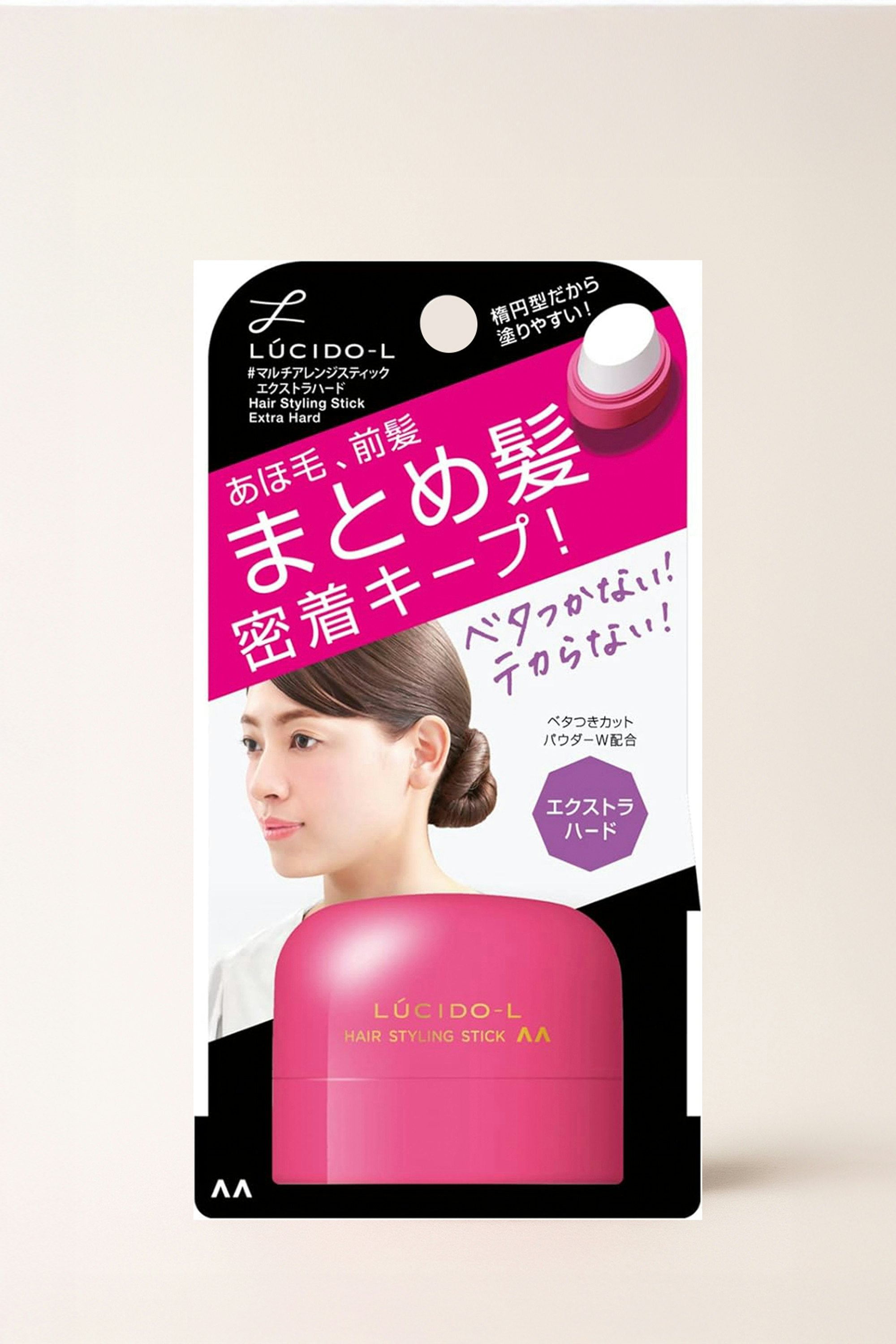 Lucido-L Hair Styling Stick