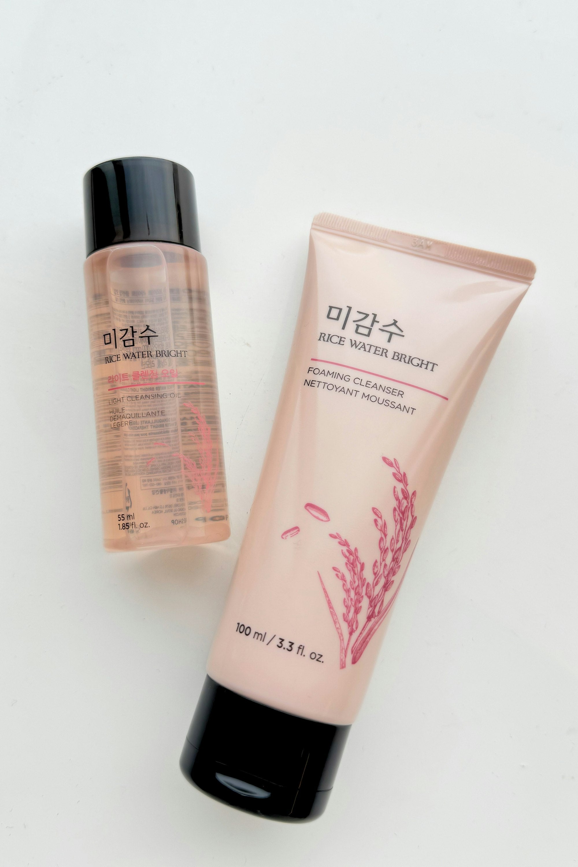 Rice Water Bright Cleansing Trial Kit