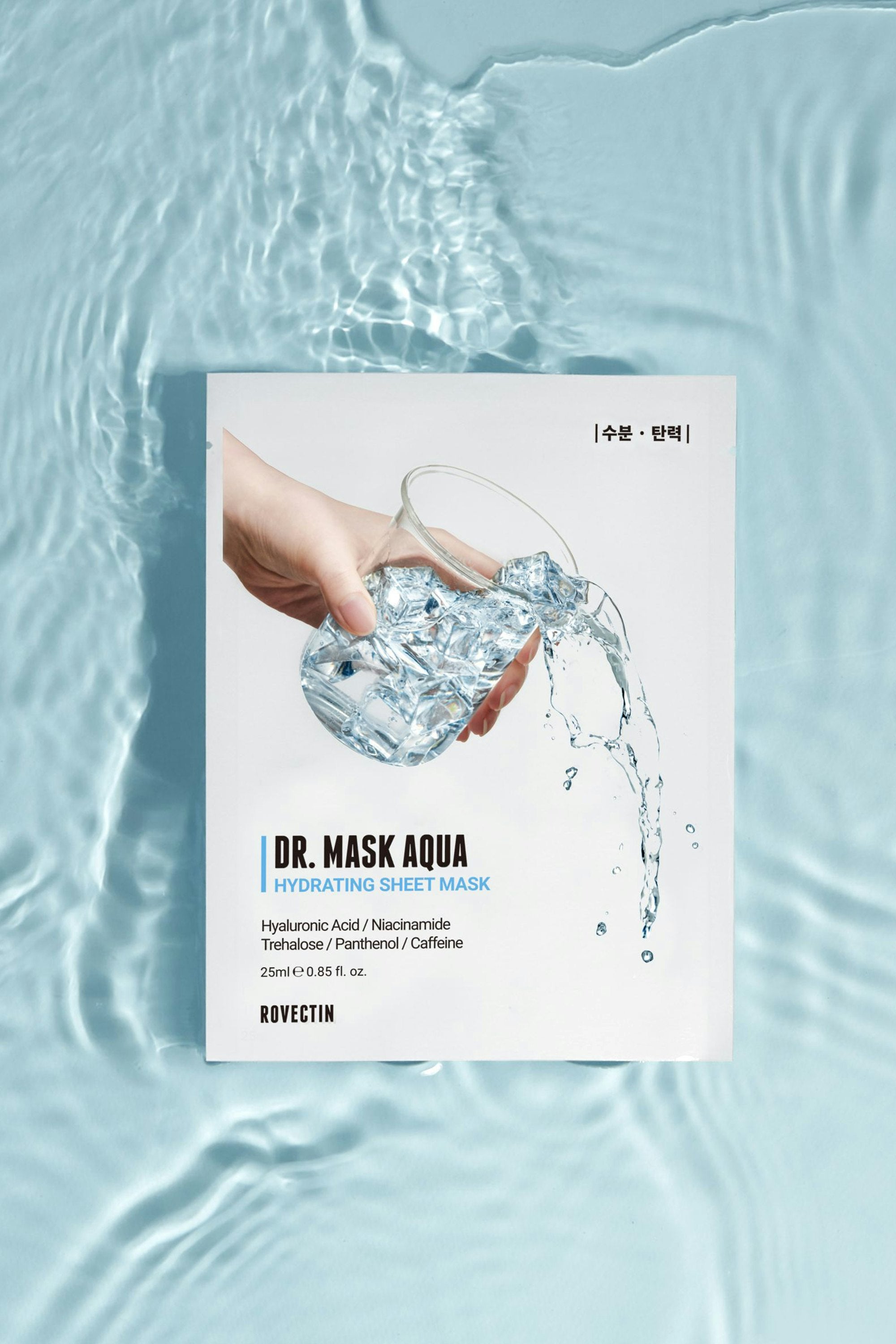 Dr. Mask Aqua Hydrating Sheet Mask