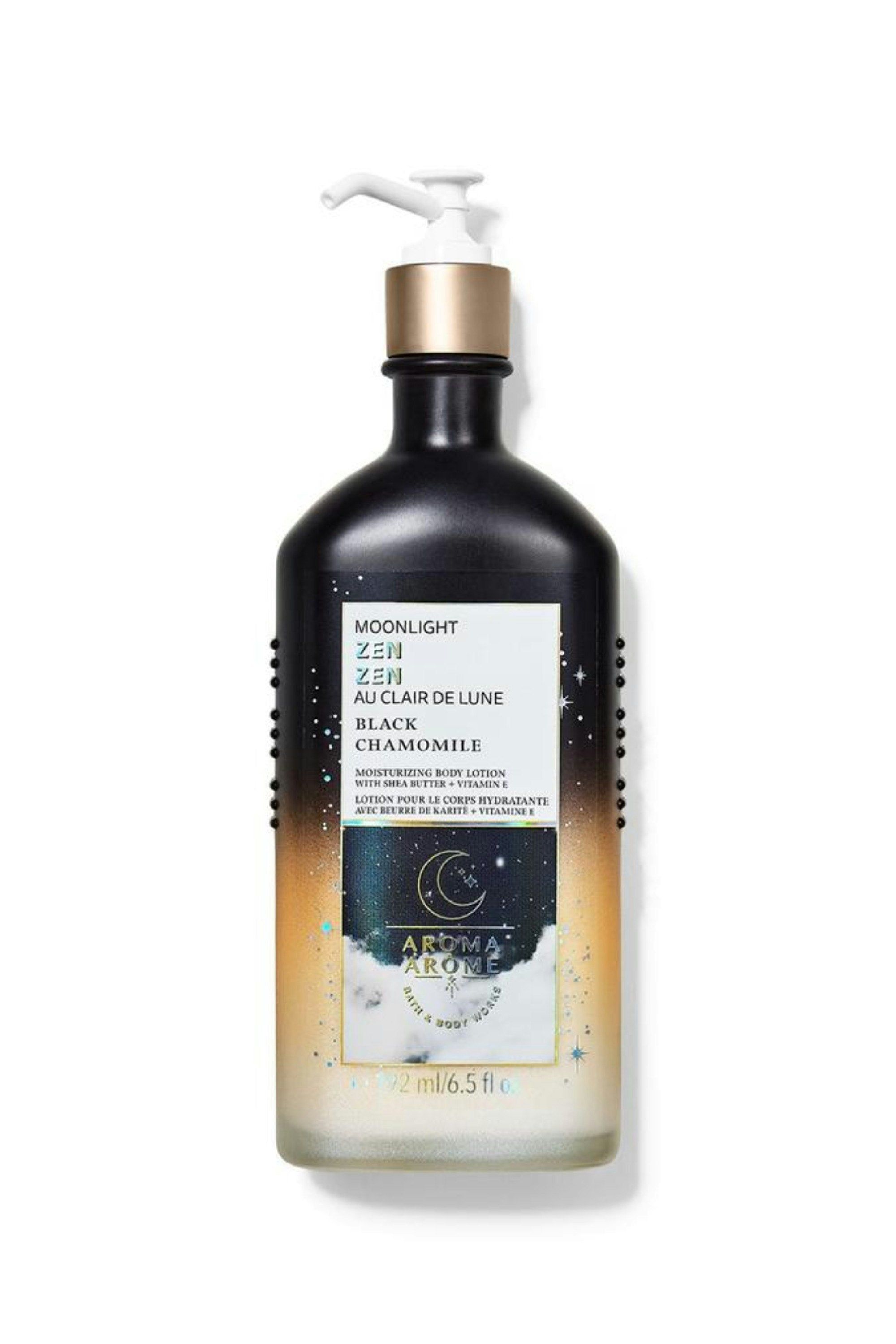 Black Chamomile Body Lotion