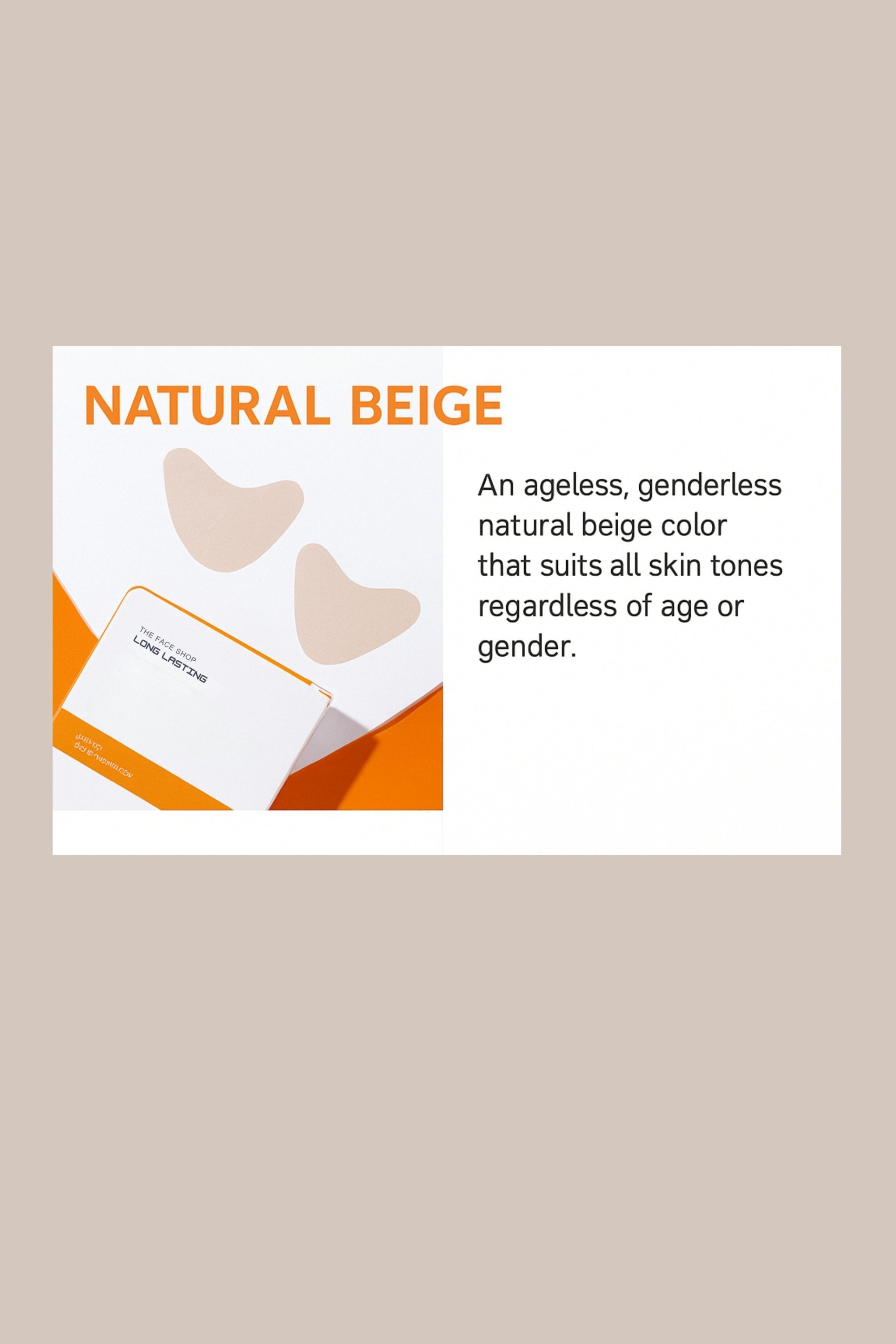 Power Long-Lasting Sun Patch - 2 Colors