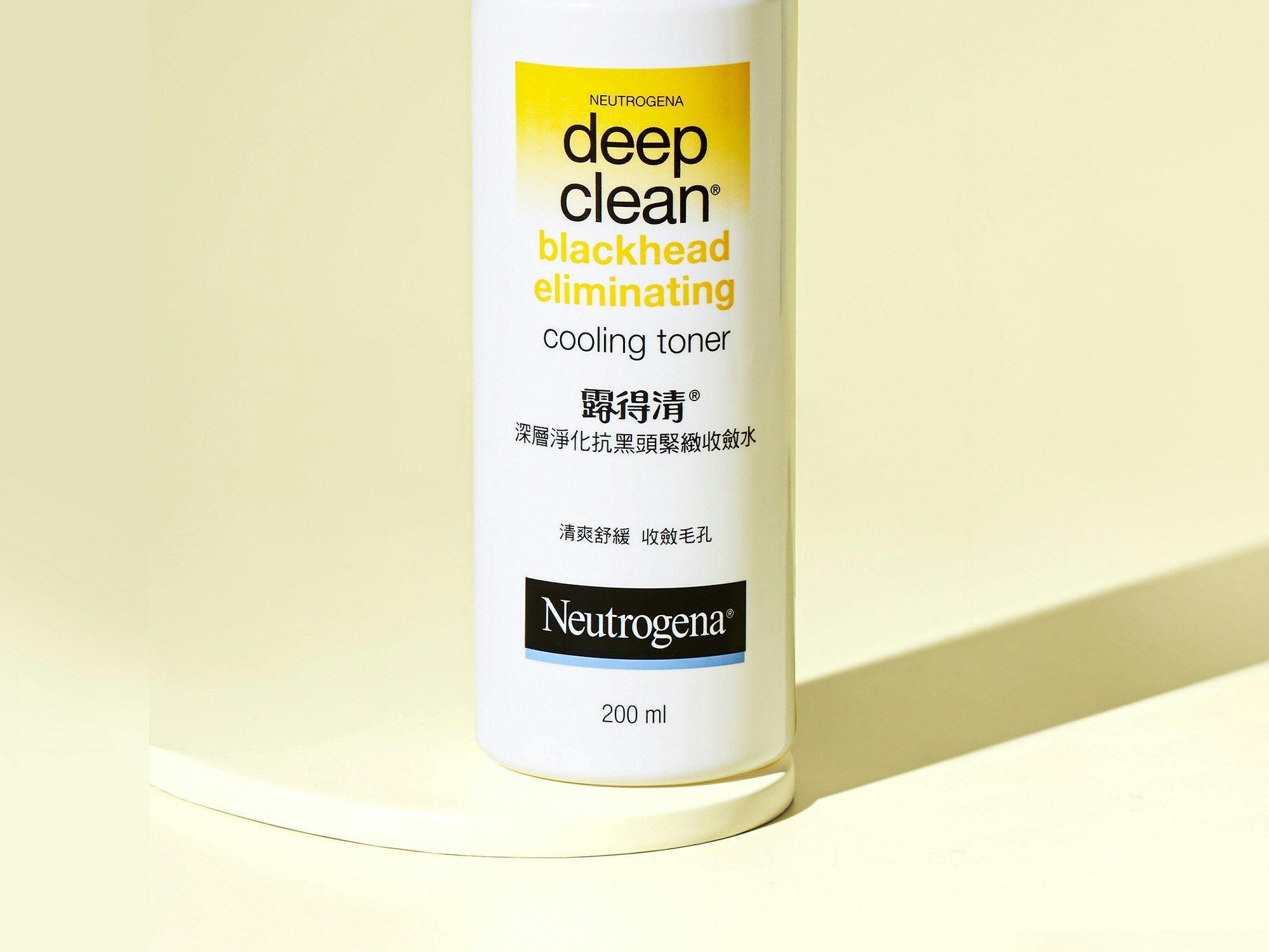Deep Clean Blackhead Eliminating Cooling Toner