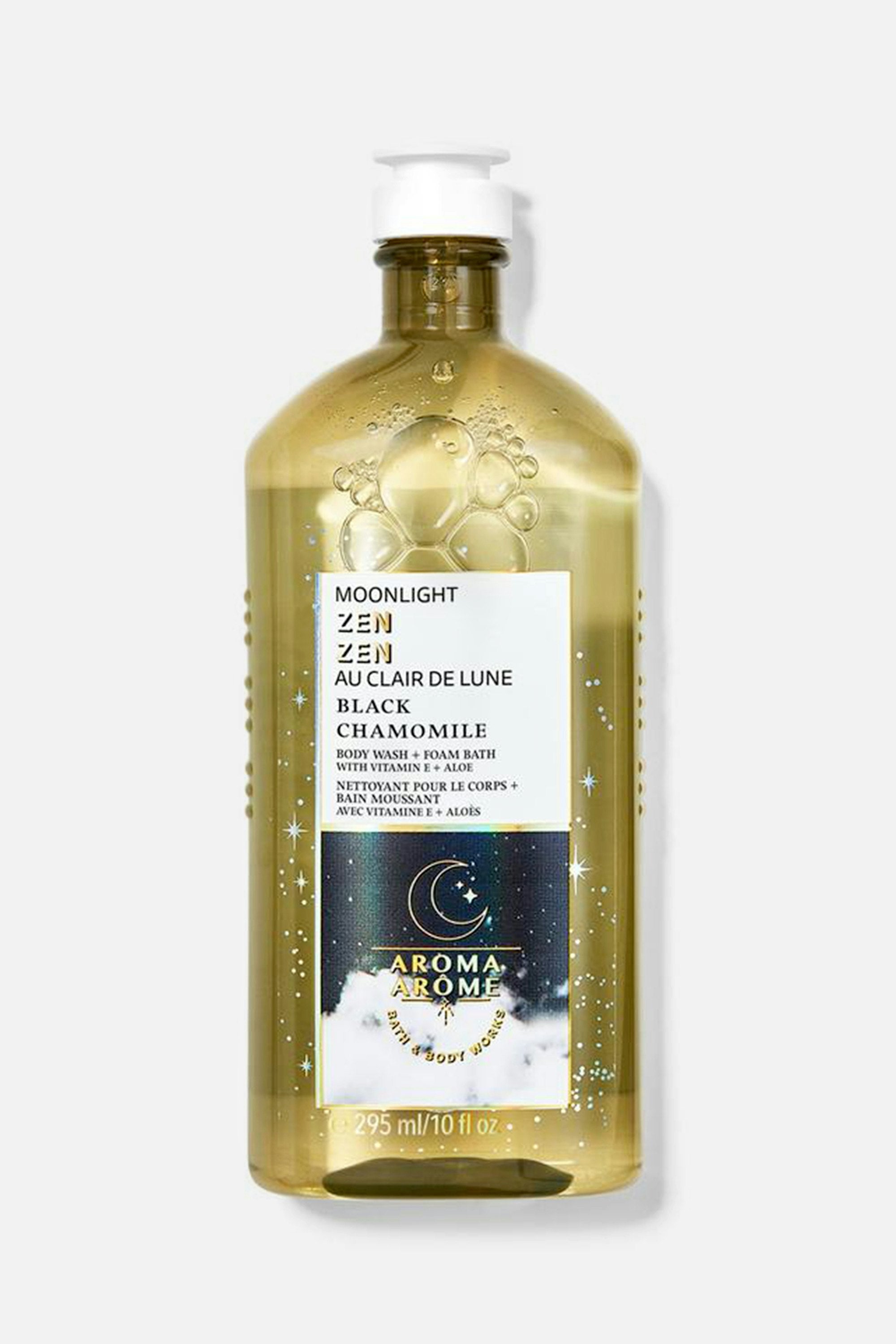 Black Chamomile Shower Gel