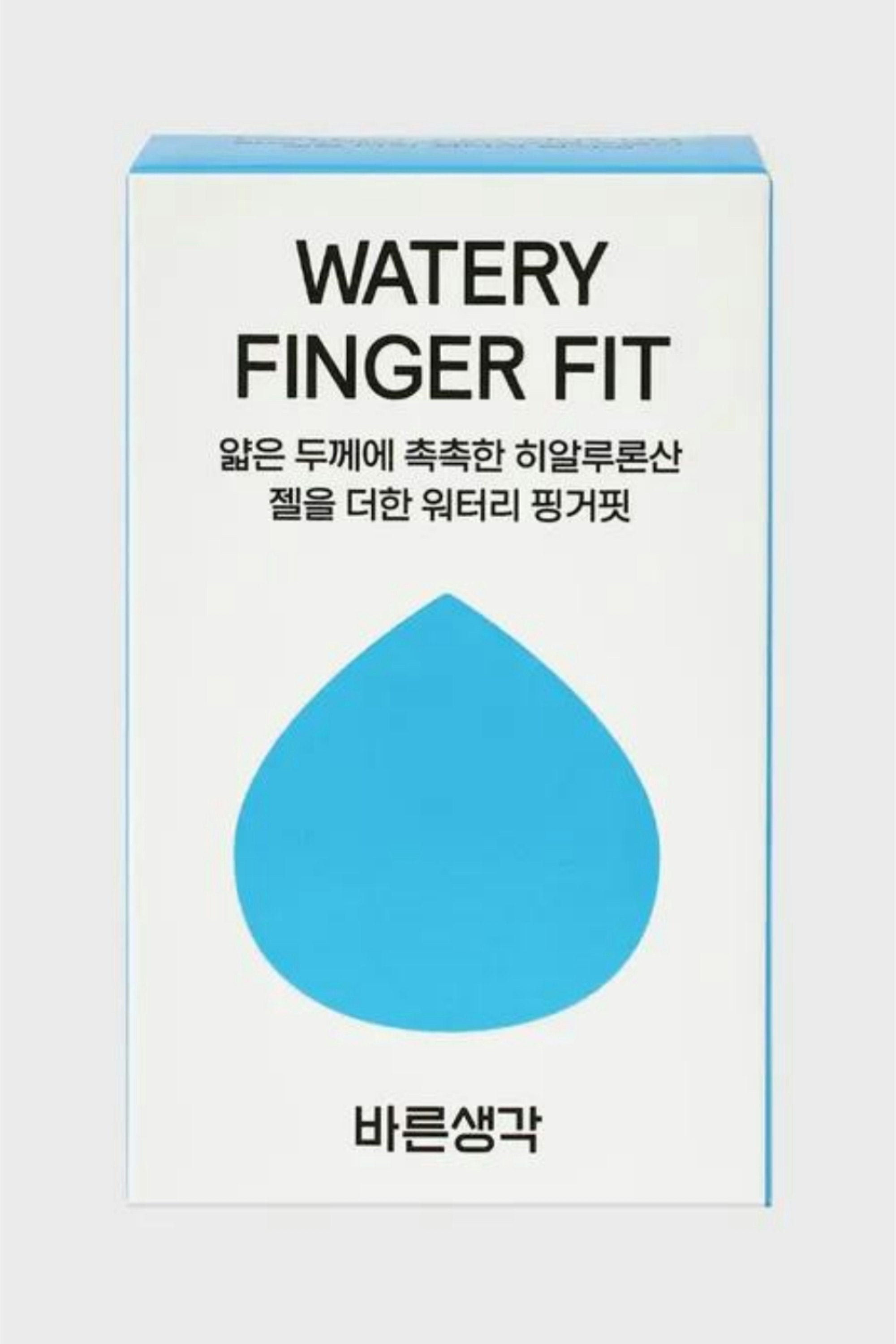 Watery Finger Fit – Water‑Soluble Gel Finger Covers