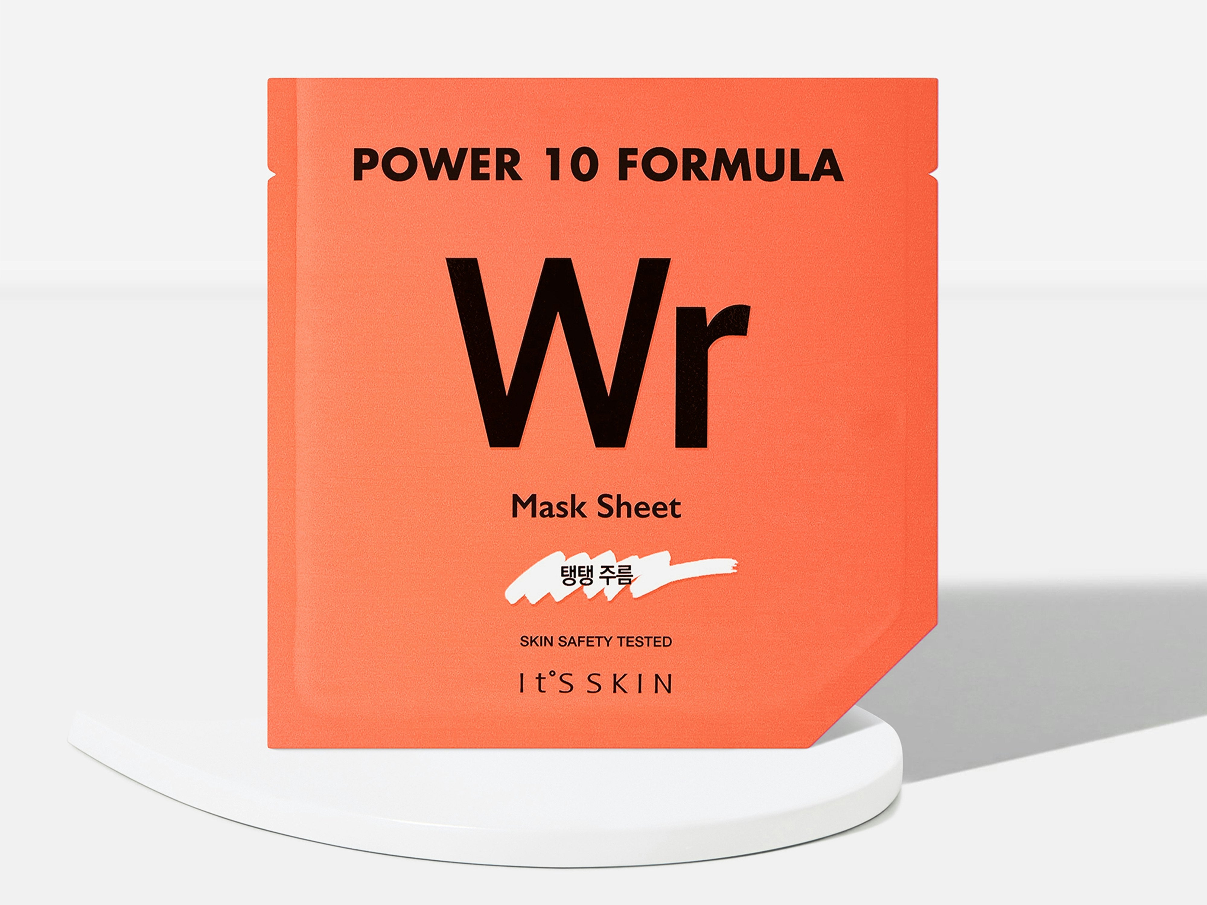 Power 10 Formula Mask Sheet WR