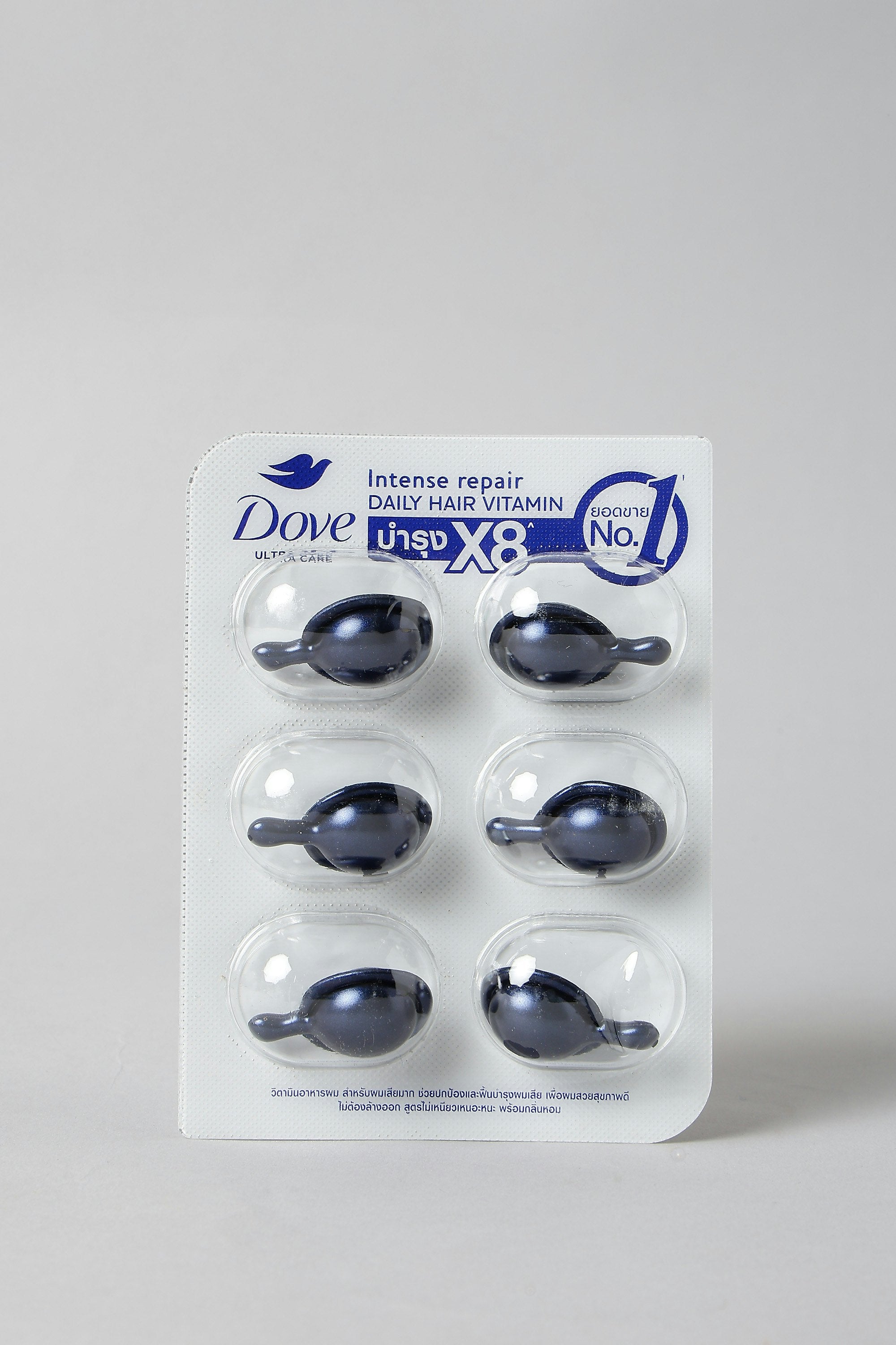 Hair Therapy Intense Repair