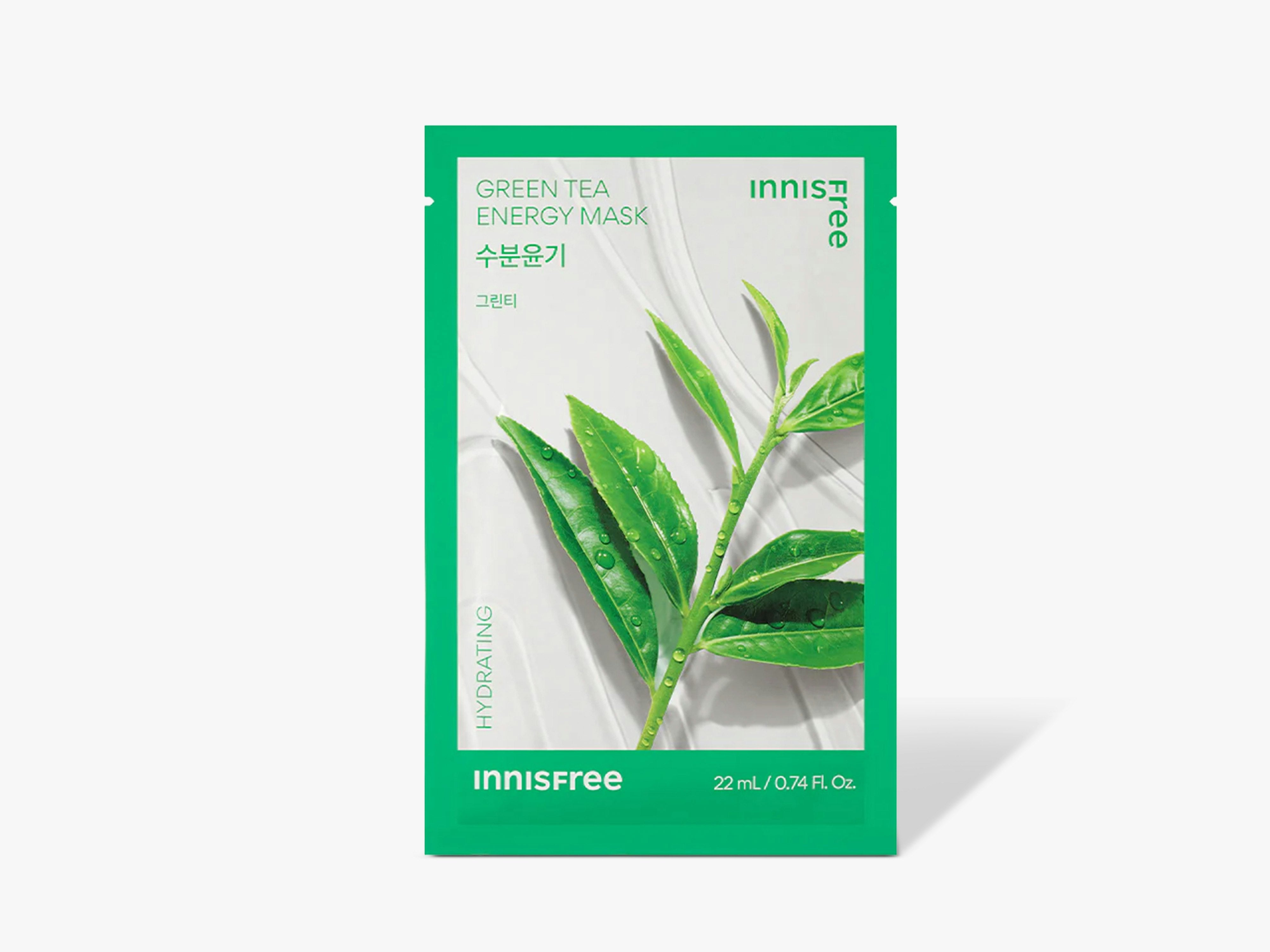 My Real Squeeze Mask EX - Green Tea