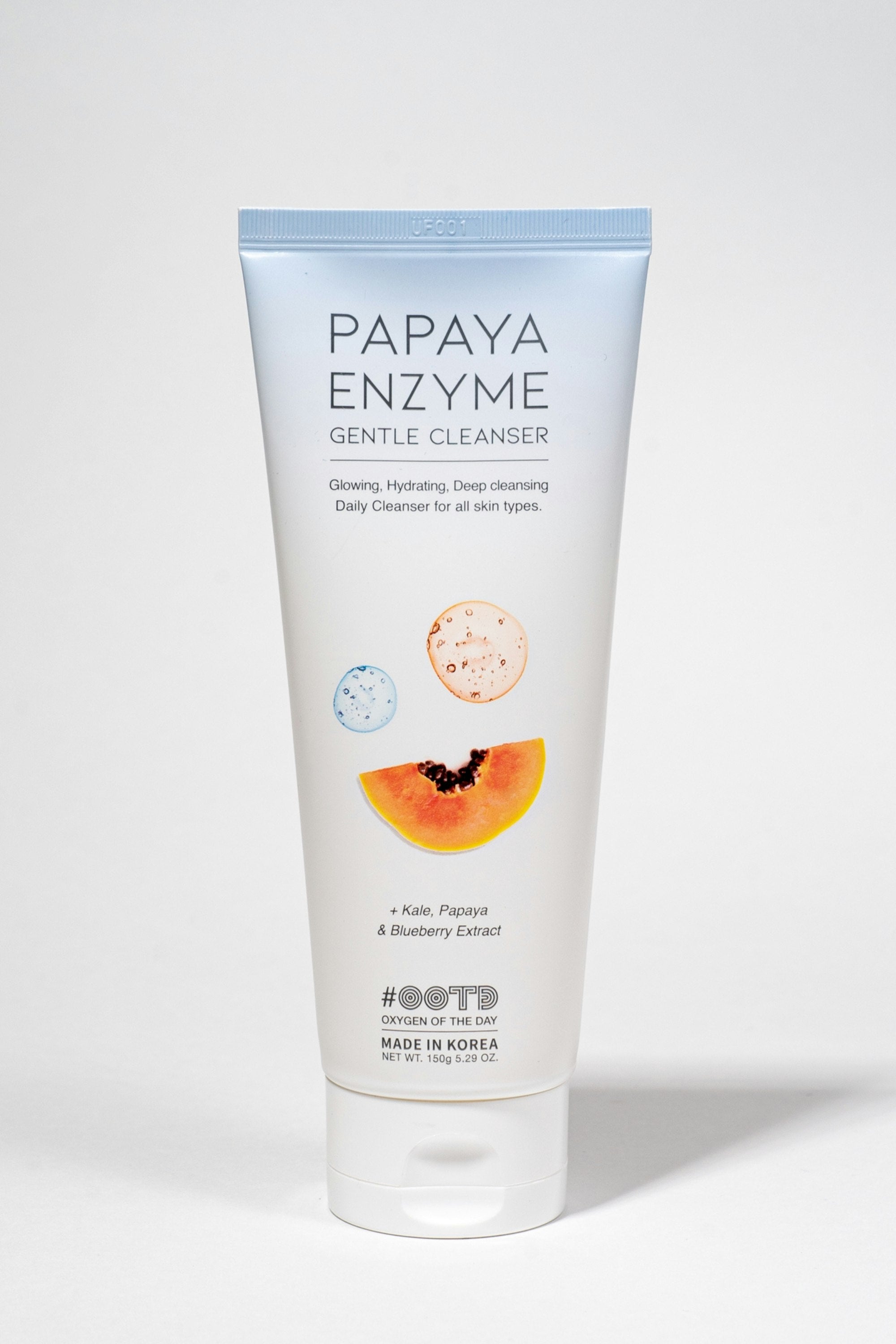 Papaya Enzyme Gentle Cleanser