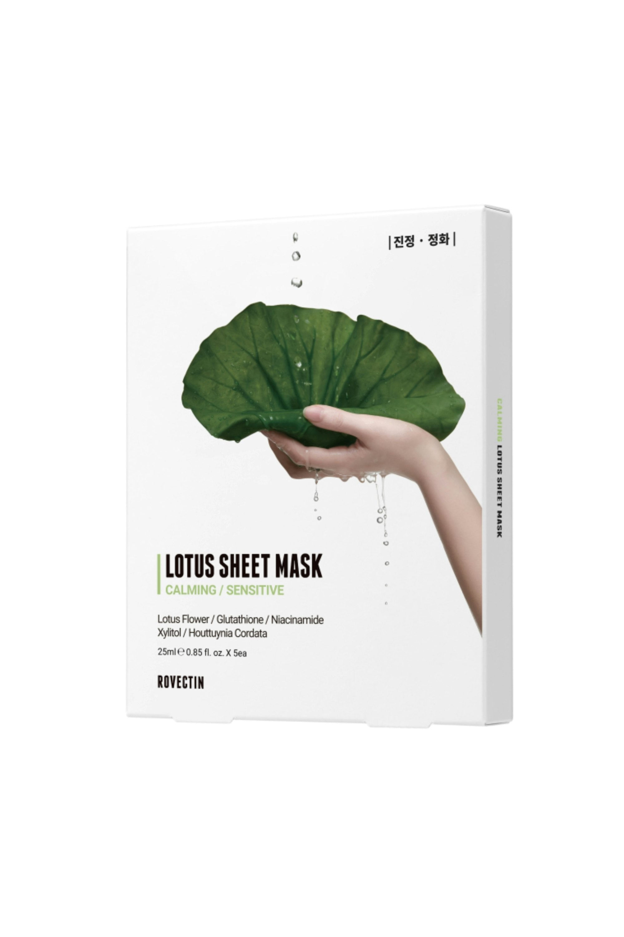 Calming Lotus Sheet Mask