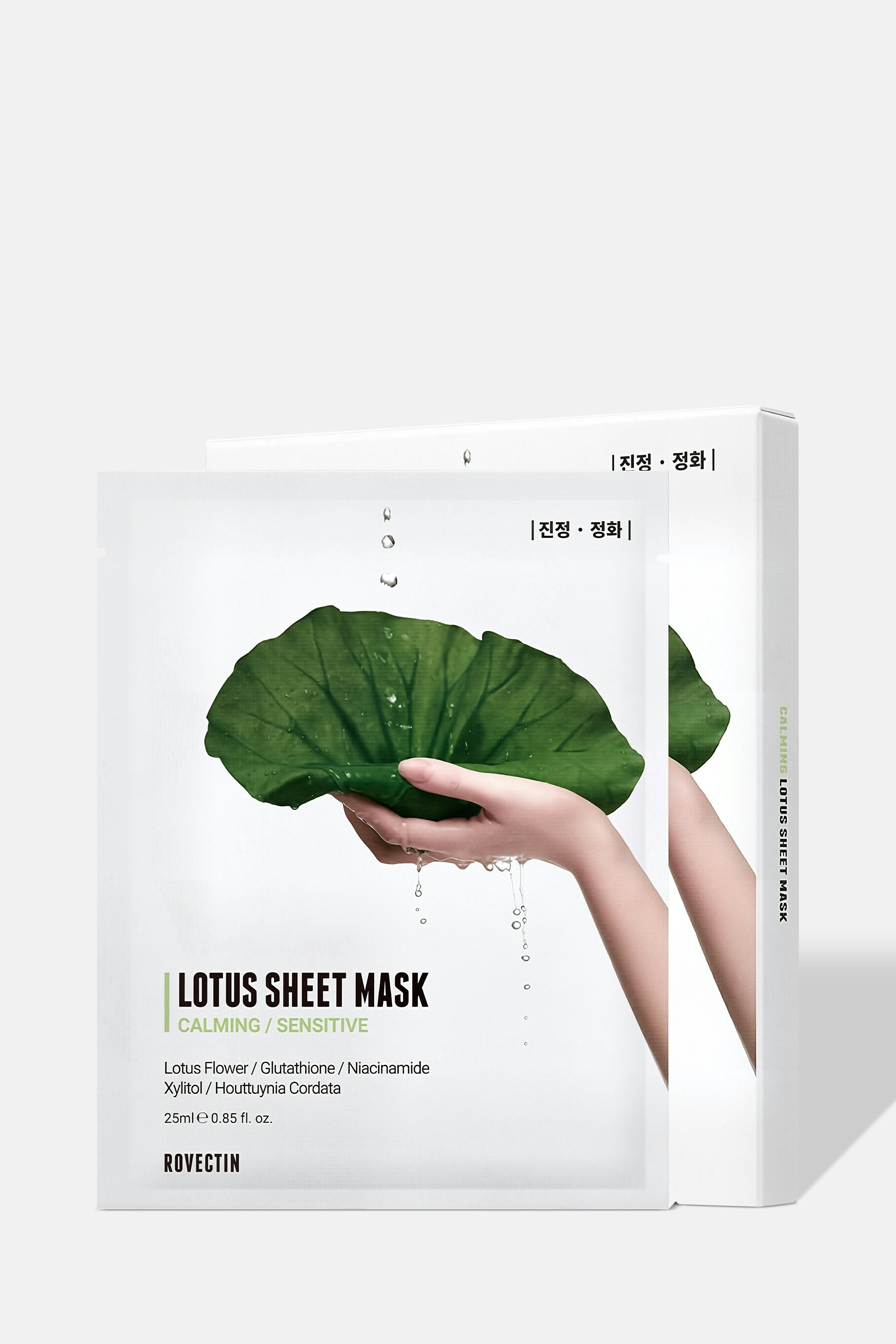 Calming Lotus Sheet Mask