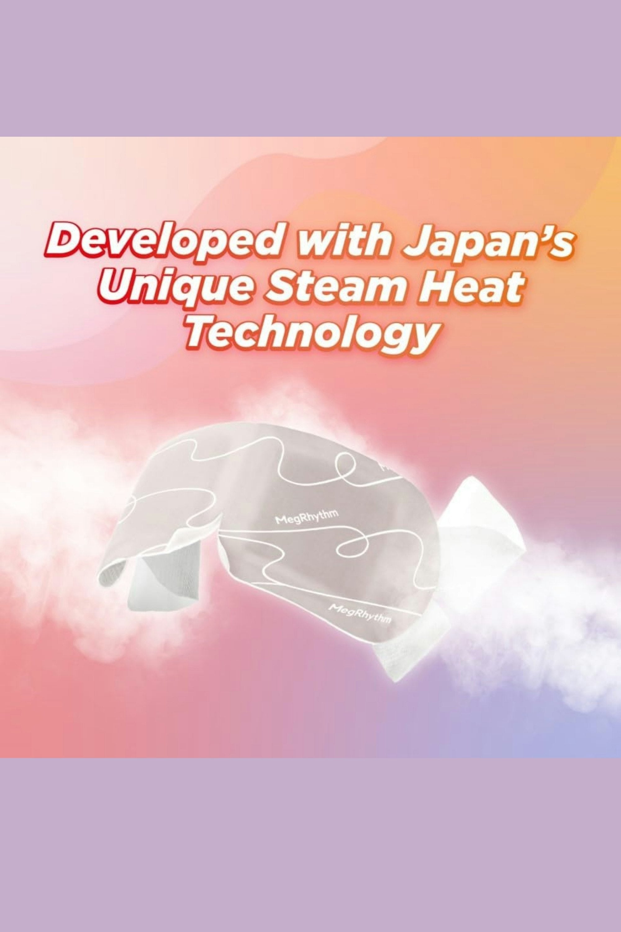 Megrhythm Steam Eye Mask