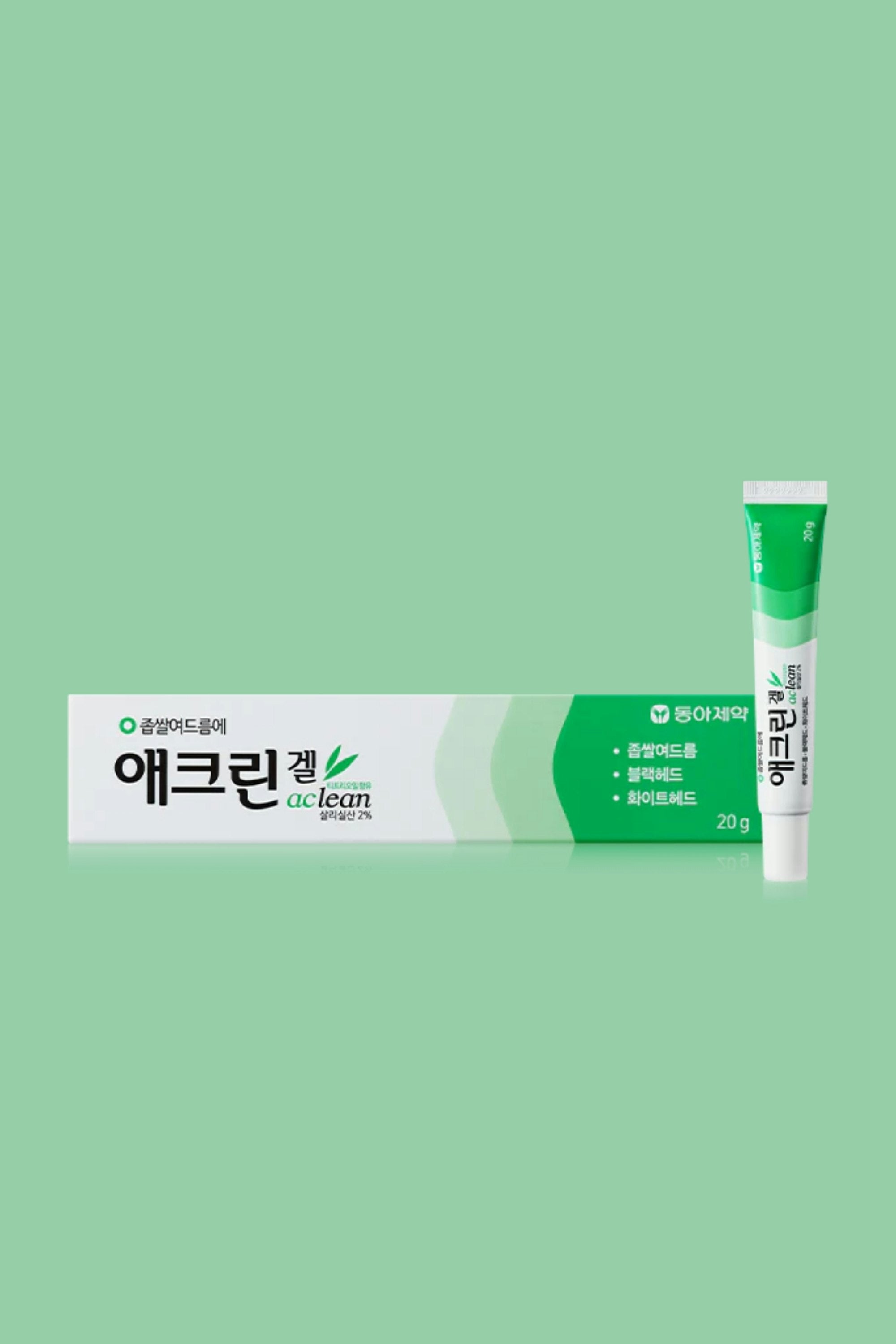 Aclean Gel - Comedonal Acne Treatment Gel