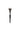 Blush Brush, 214