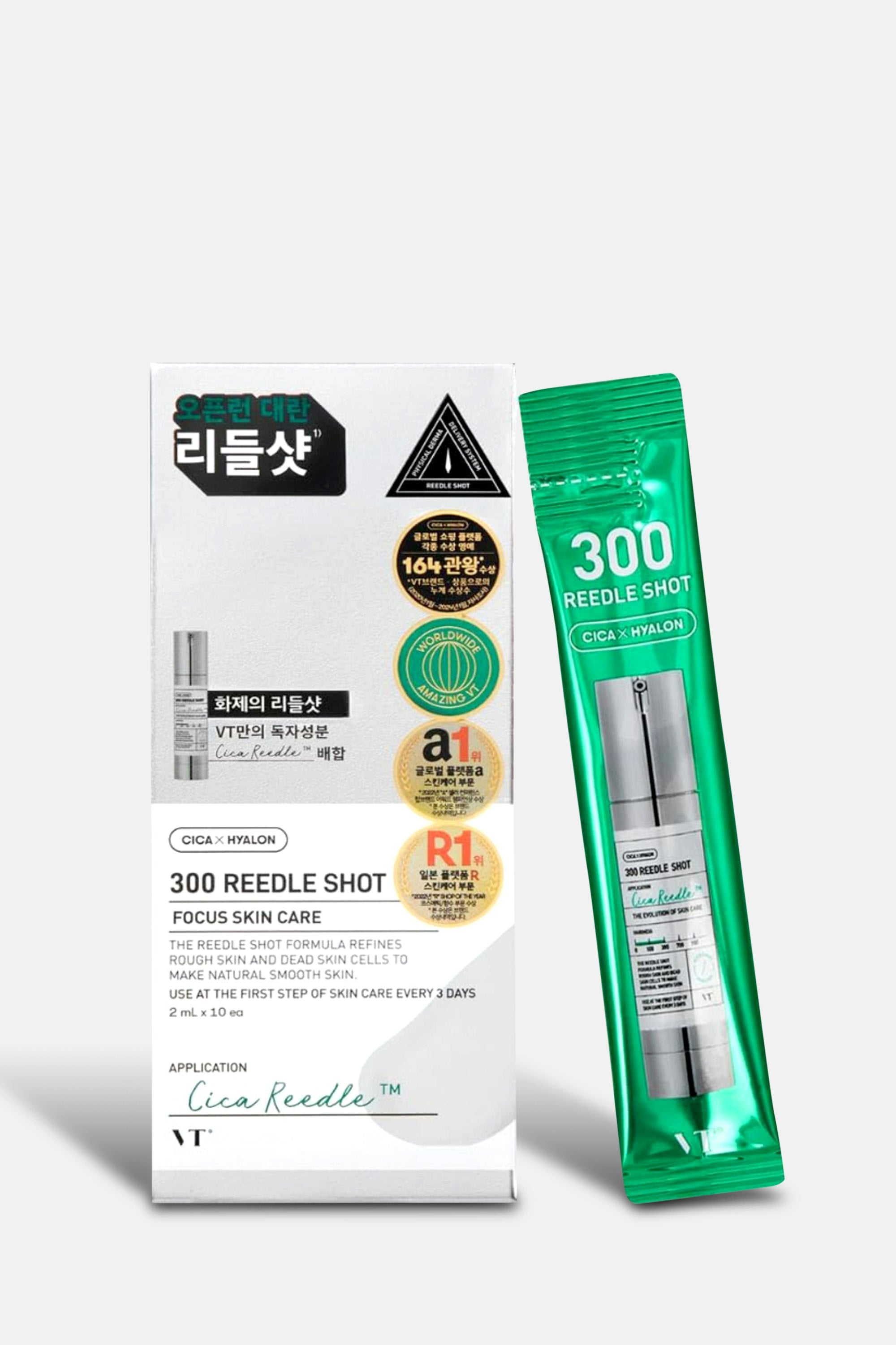 Reedle Shot 300 Essence