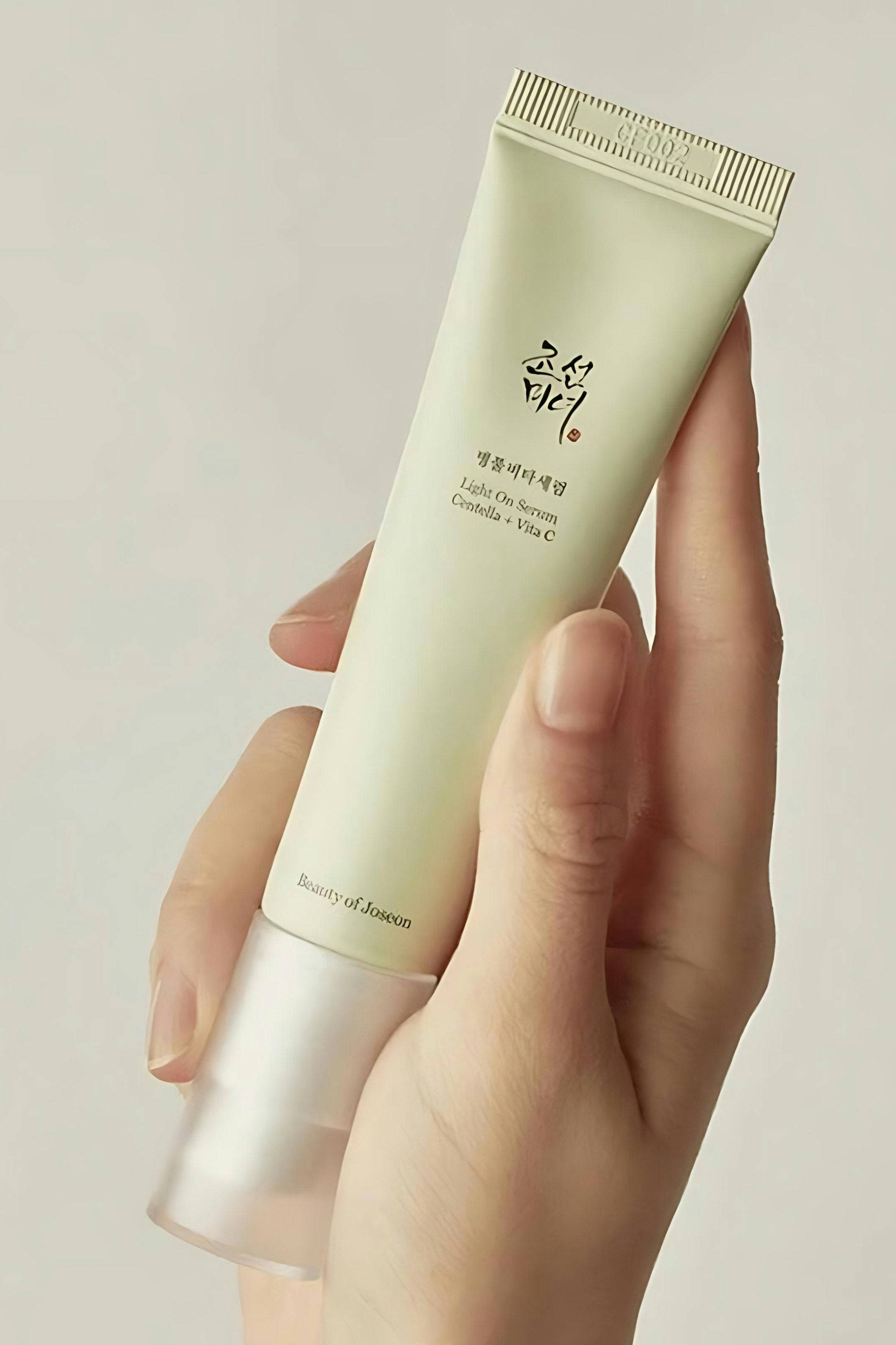 Light On Serum