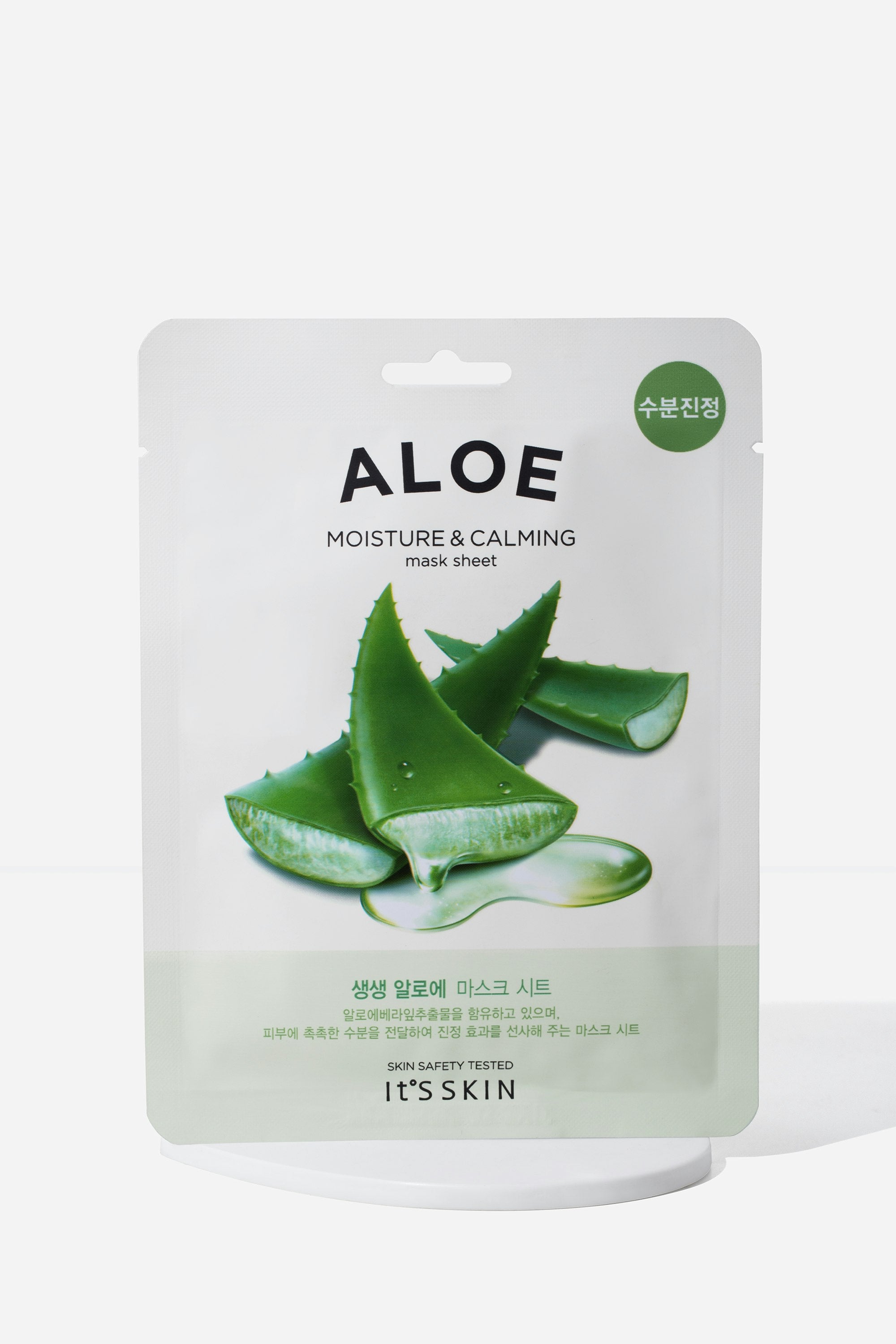 The Fresh Mask Sheet - Aloe