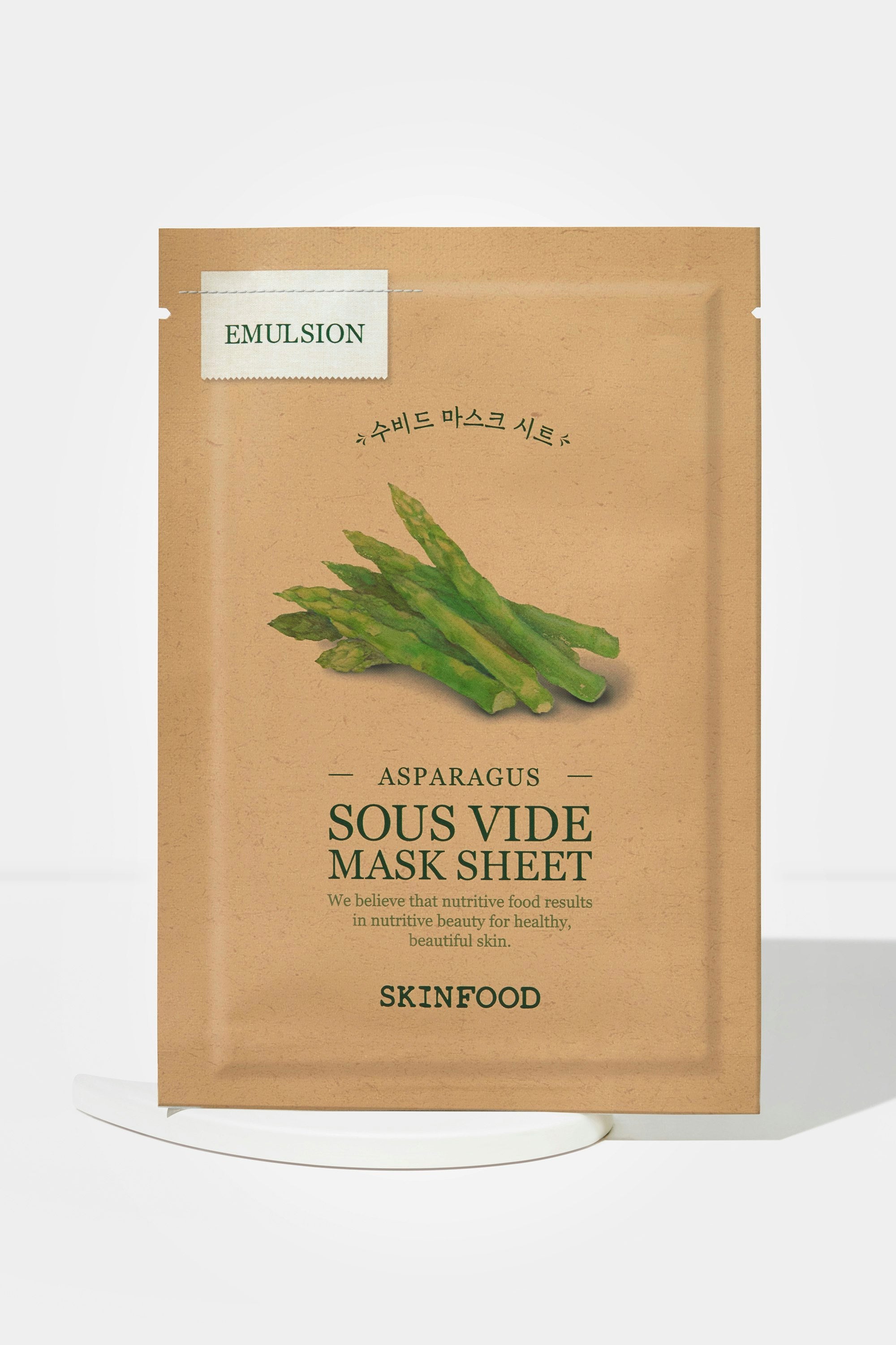 Asparagus Sous Vide Mask Sheet