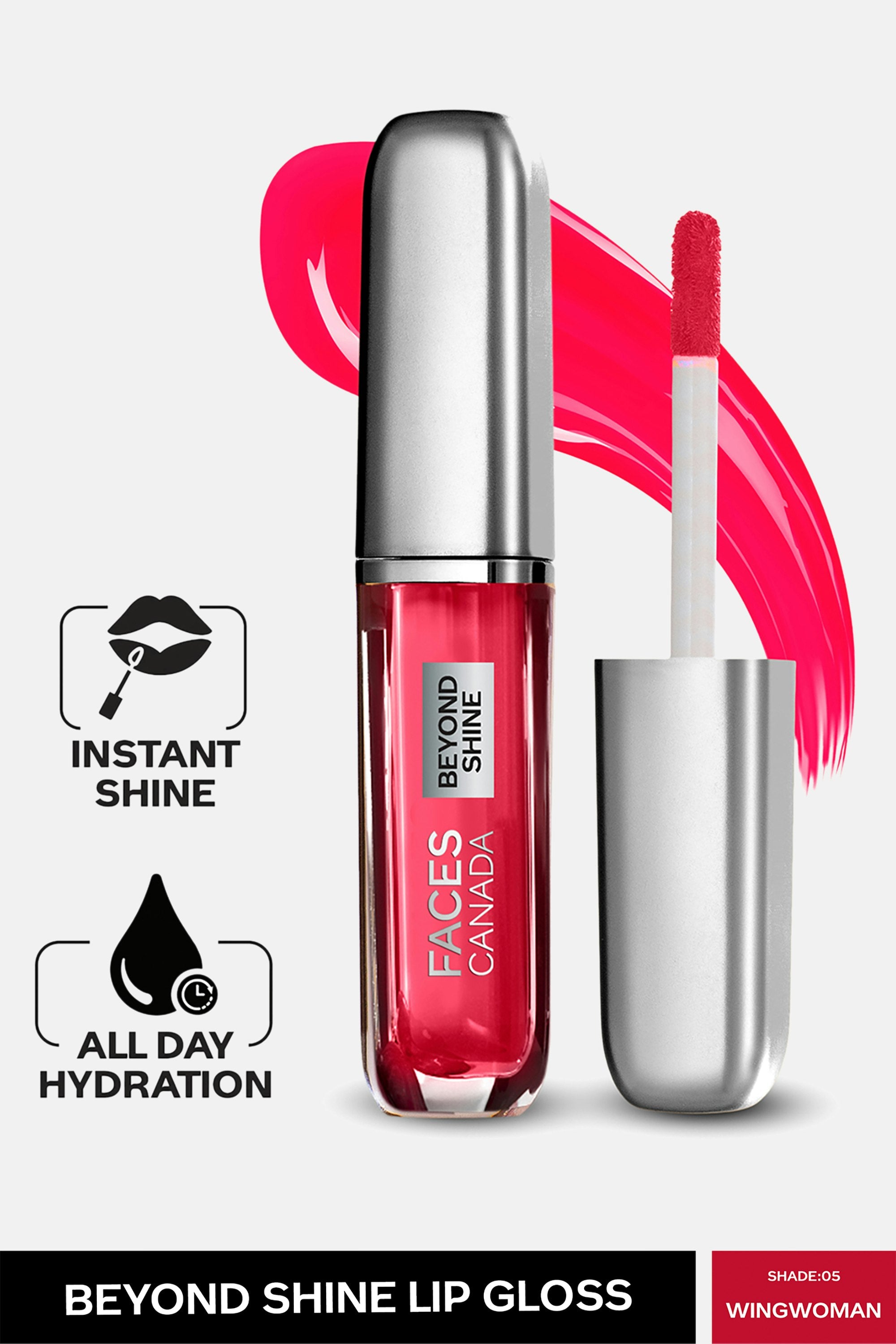 Beyond Shine Lip Gloss