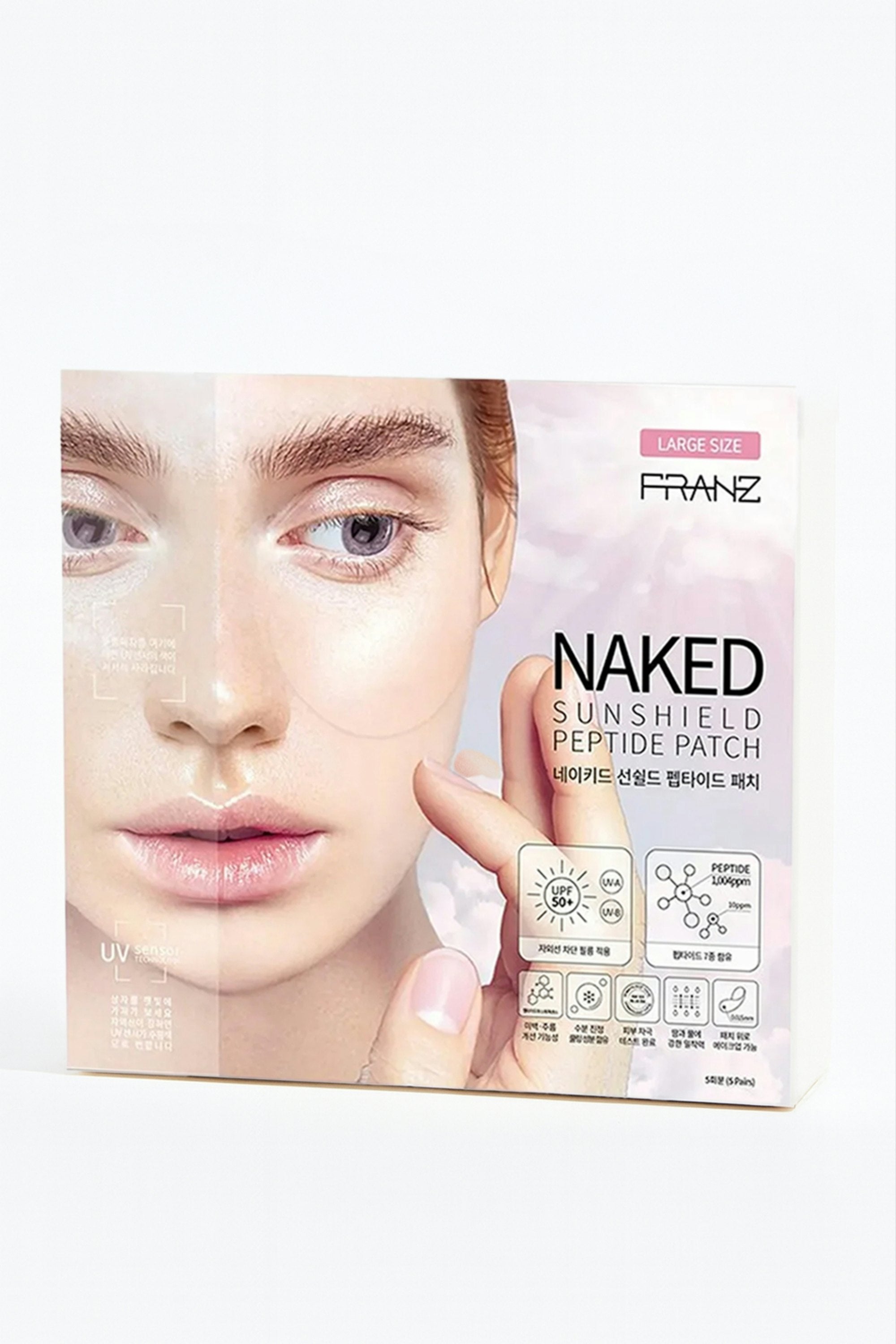 Naked SunShield Peptide Patch