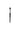 Concealer Brush, 219