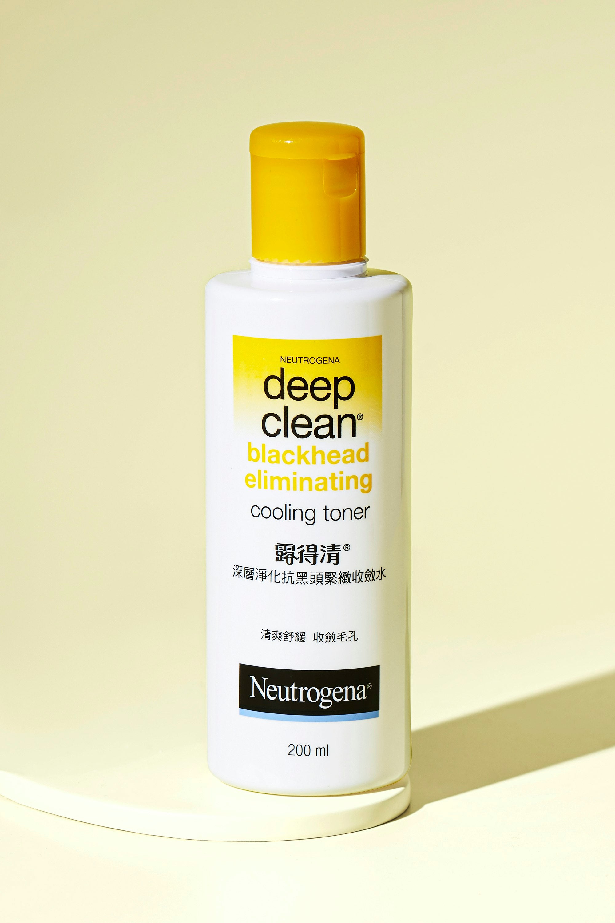 Deep Clean Blackhead Eliminating Cooling Toner
