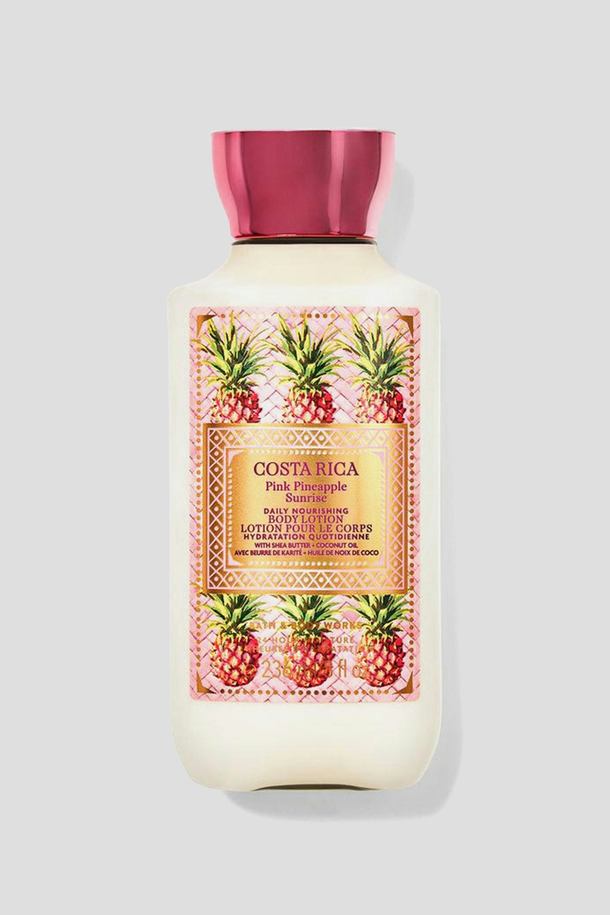 Costa Rica Body Lotion