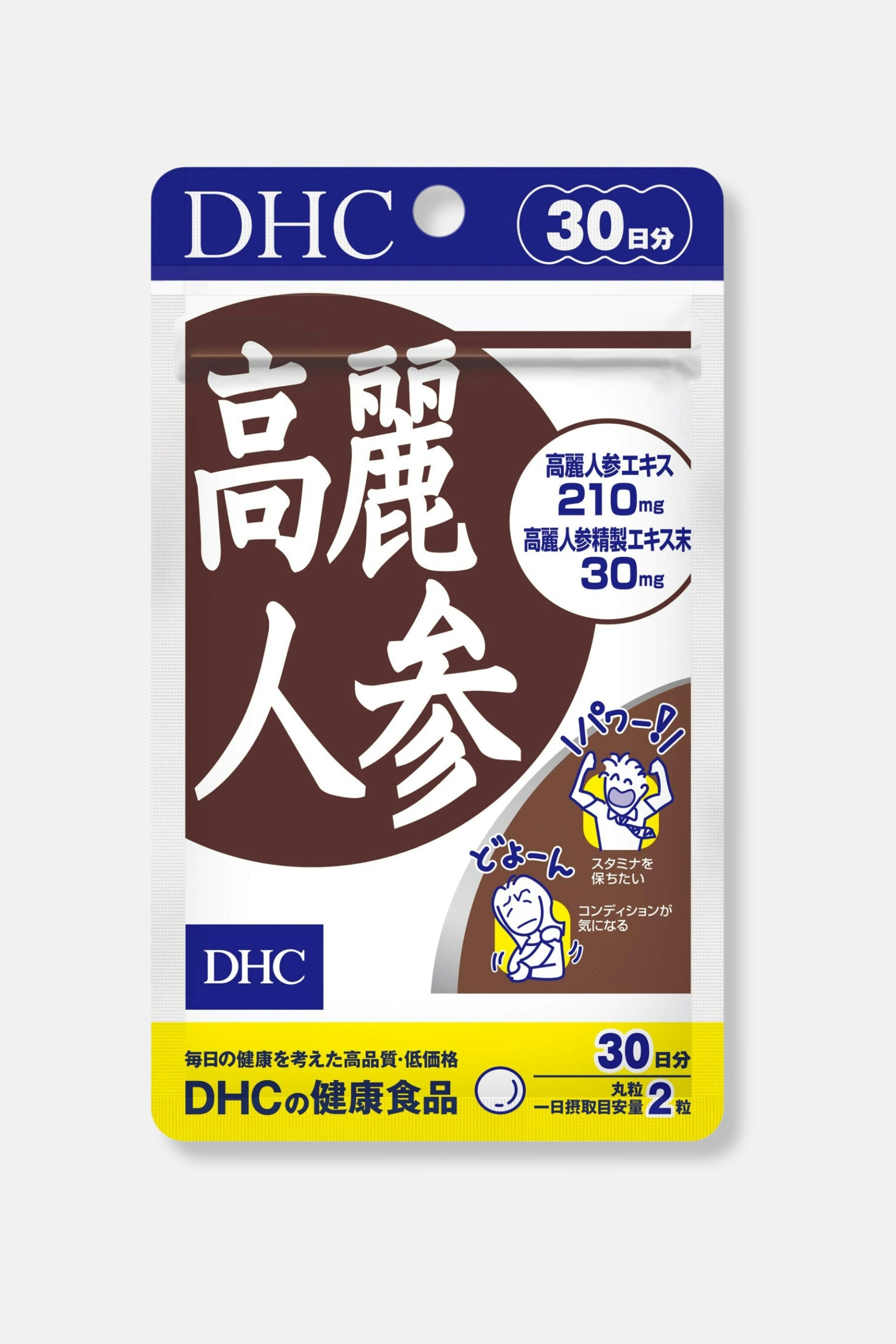 Ginseng Supplement
