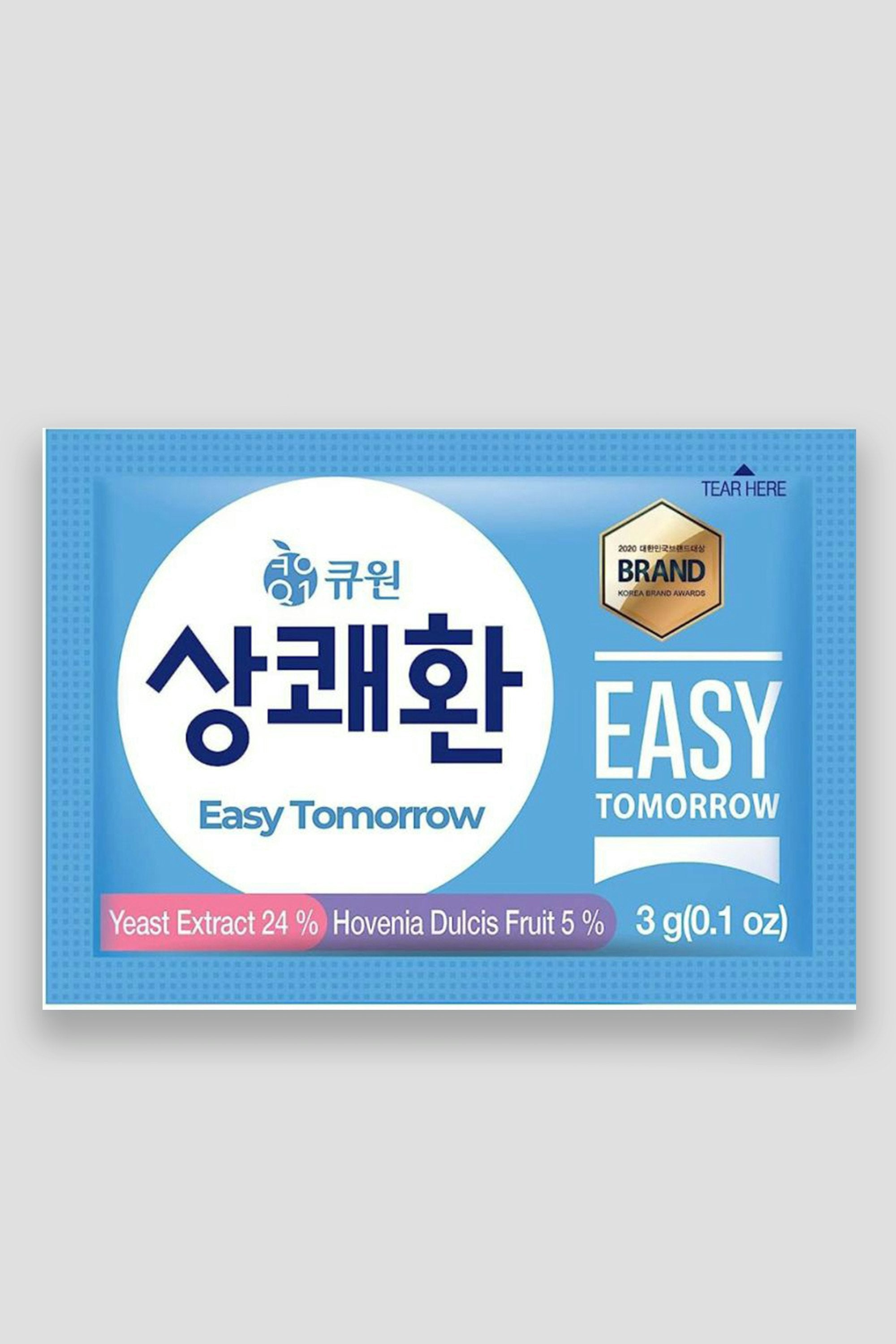 Sangkwakwan Hangover Relief