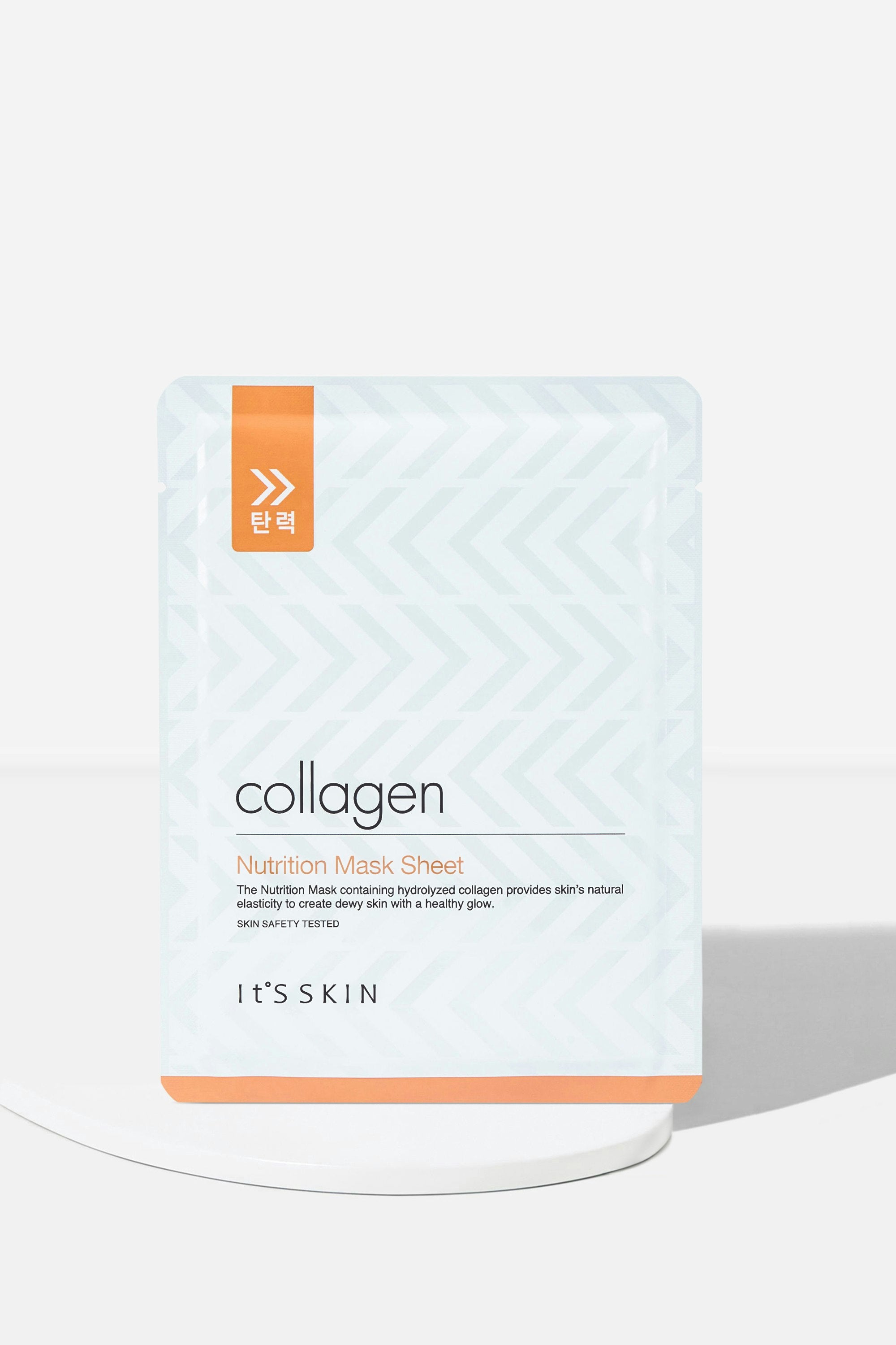 Collagen Nutrition Mask Sheet