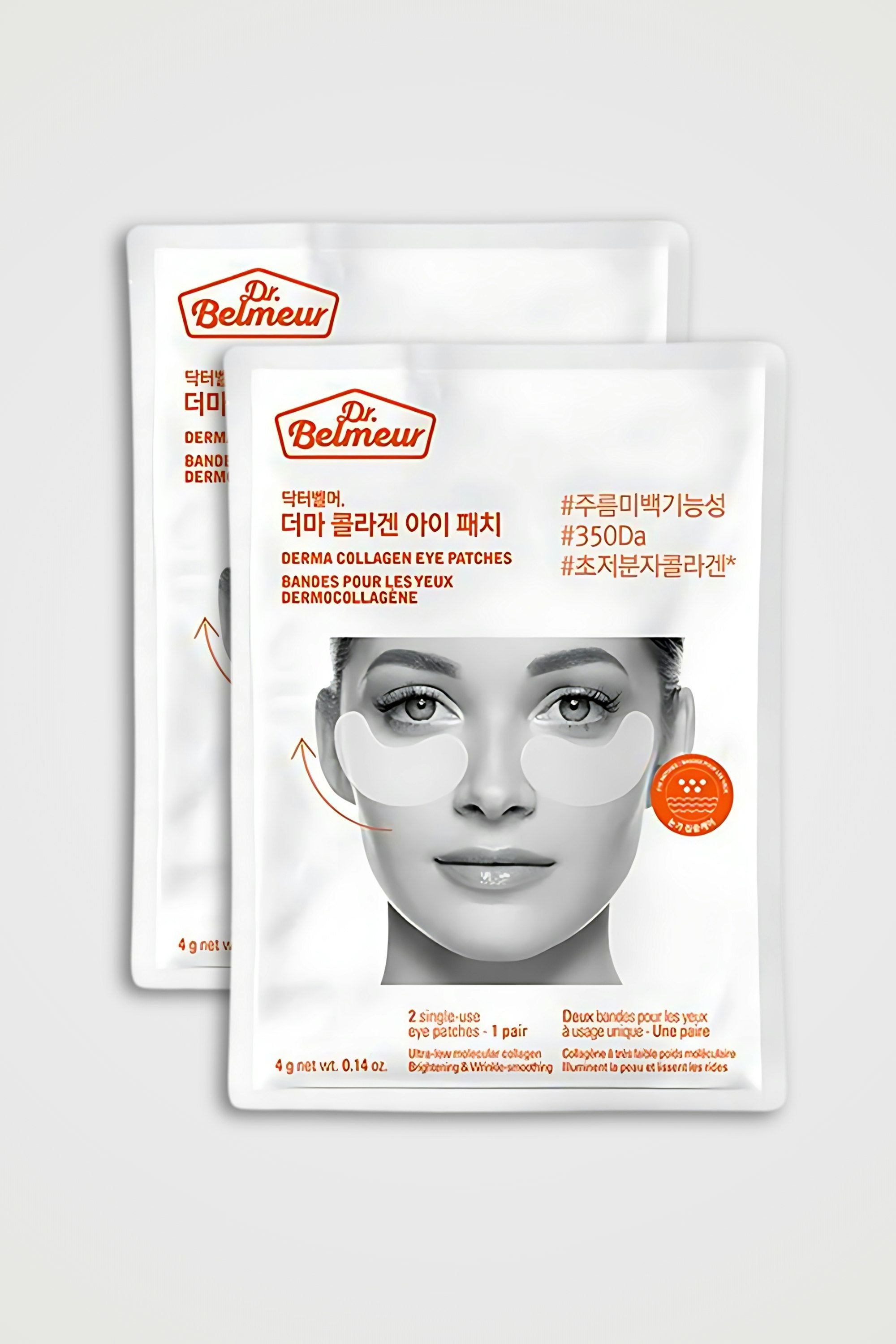 Dr.Belmeur Derma Collagen Eye Patches