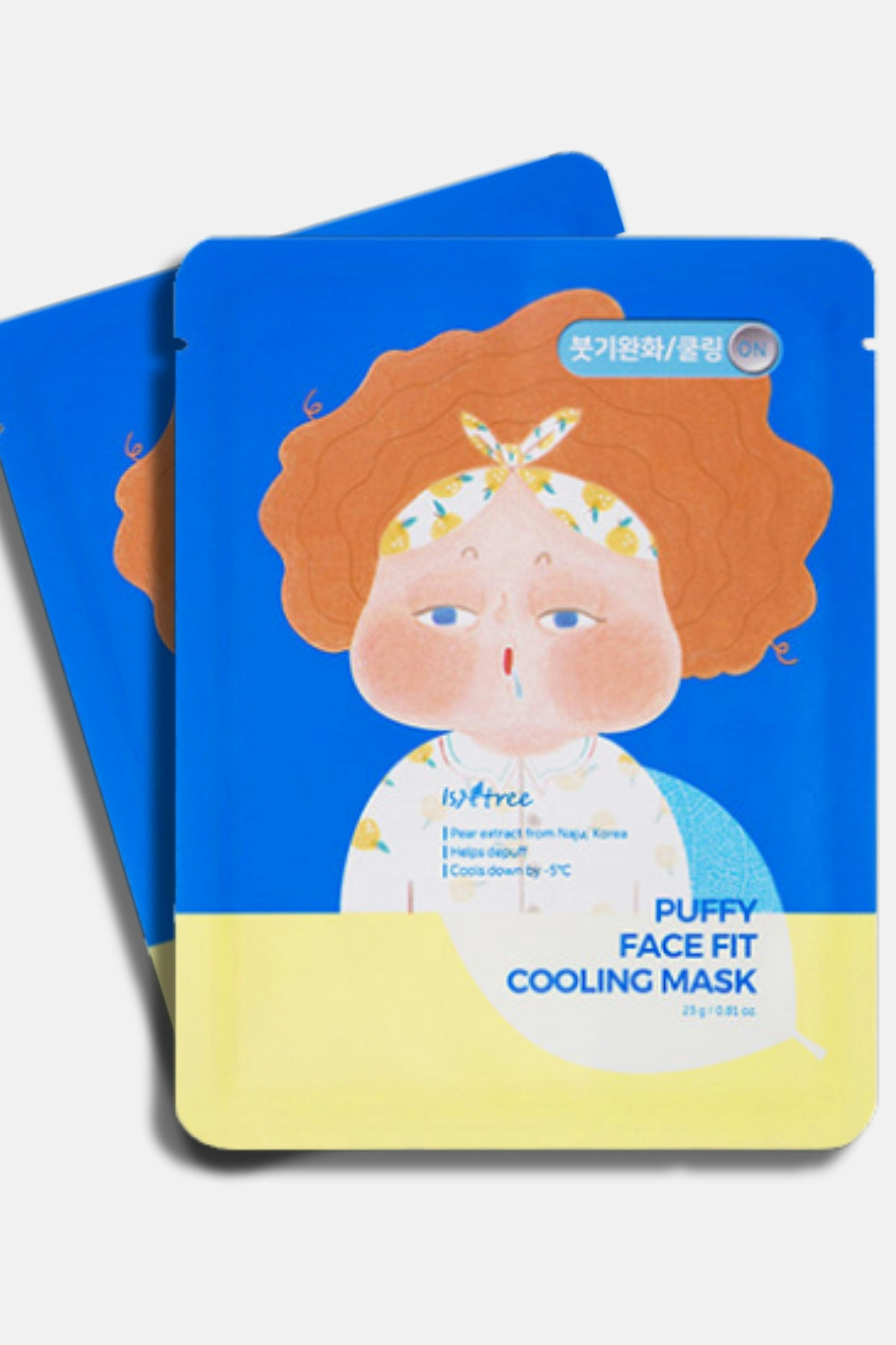 Puffy Face Fit Cooling Mask