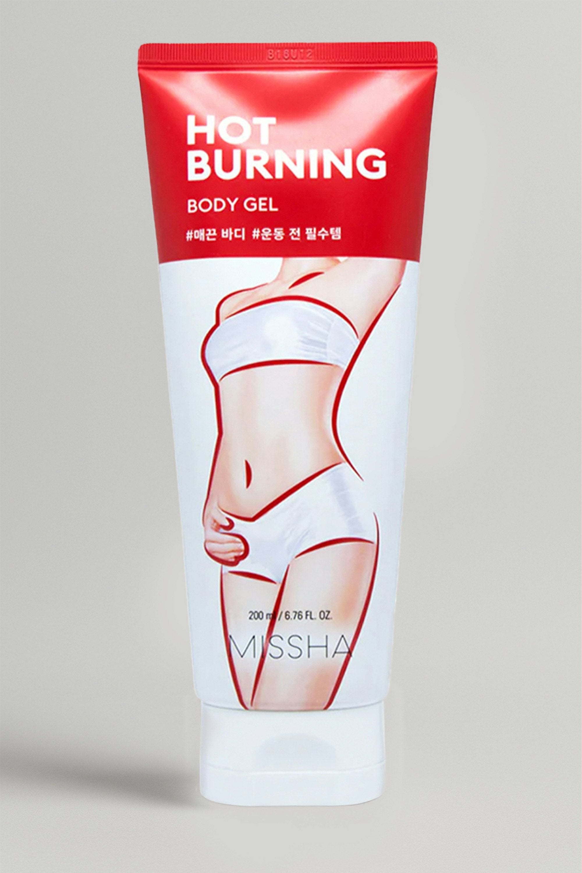 Hot Burning Body Gel