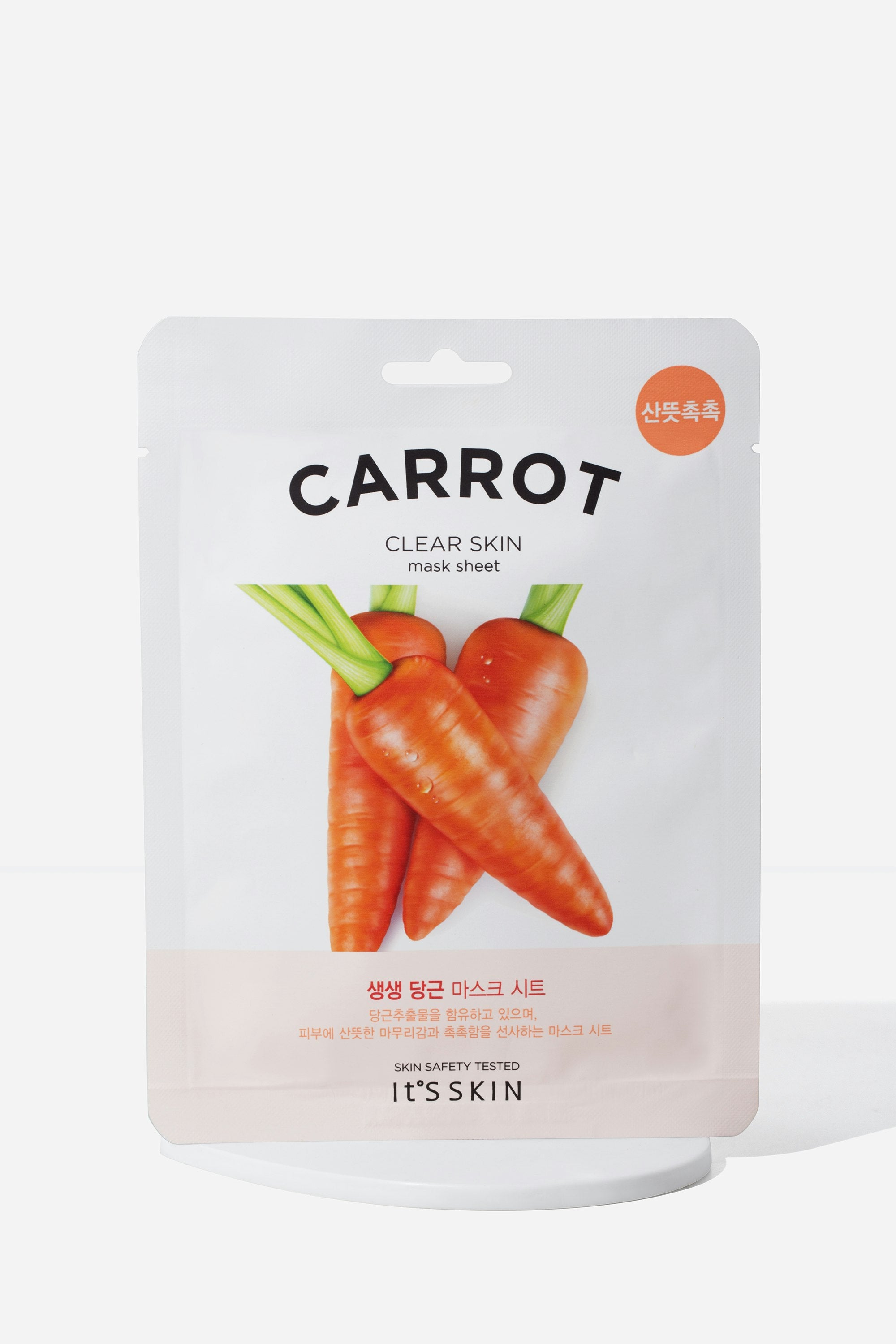 The Fresh Mask Sheet - Carrot
