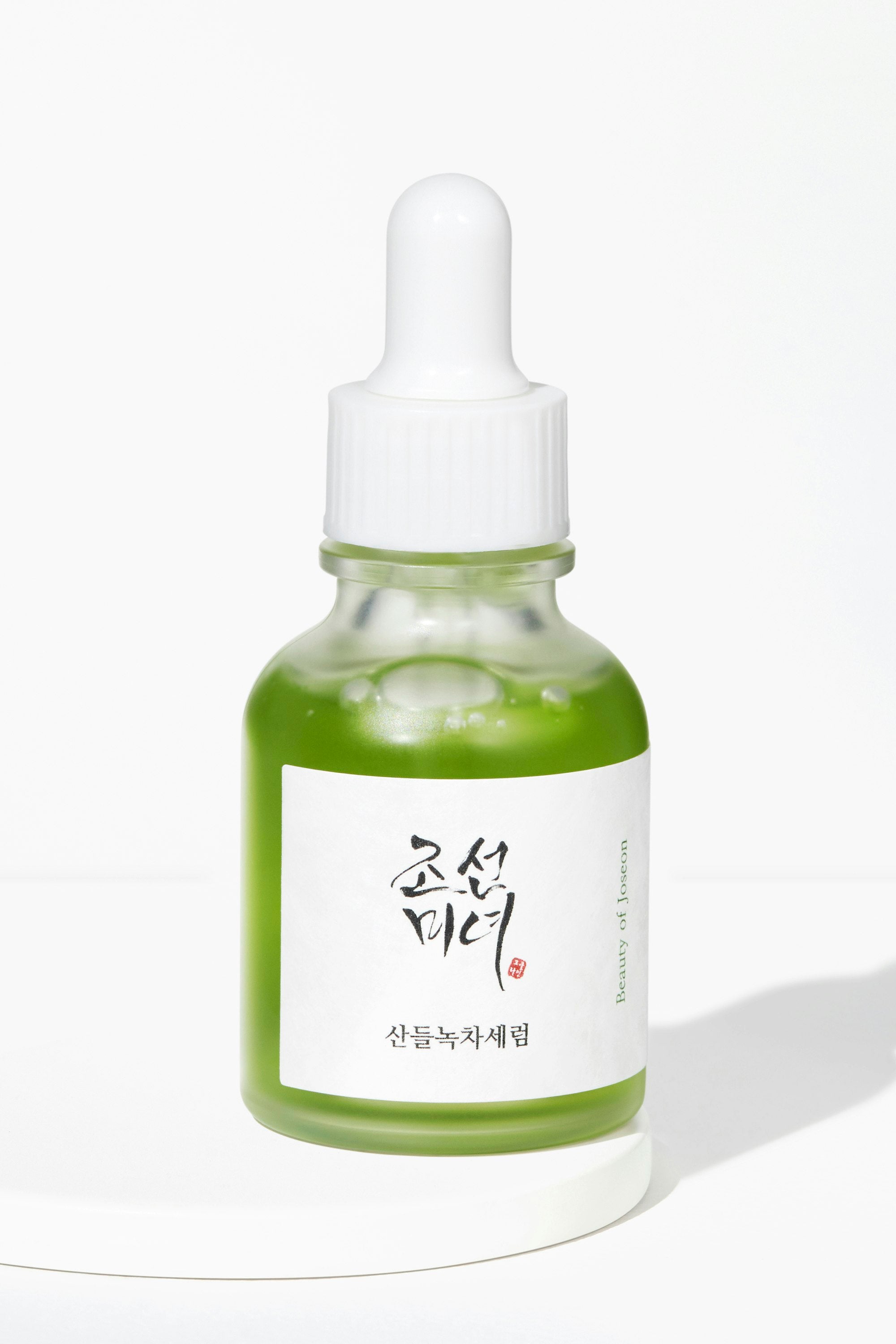 Calming Serum