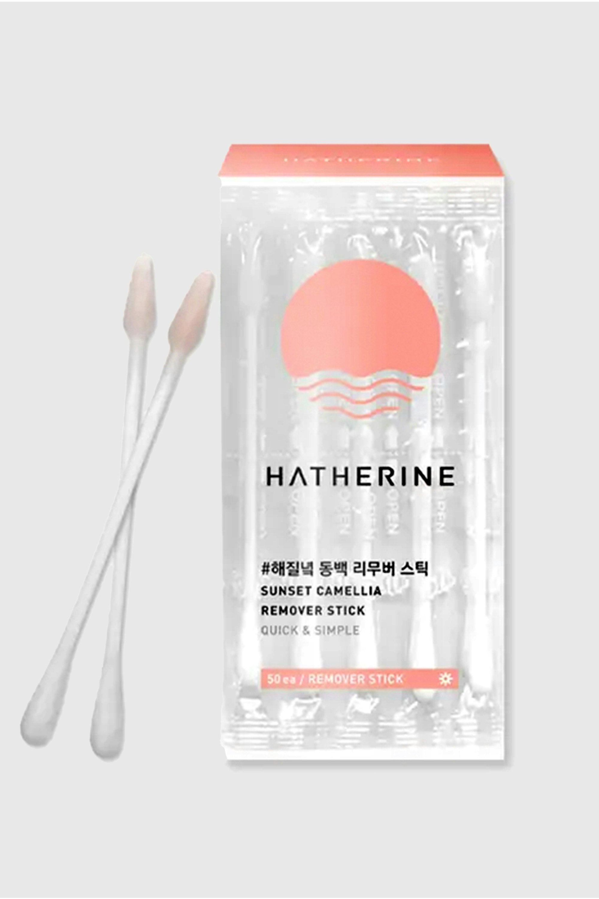 Sunset Camellia Remover Stick