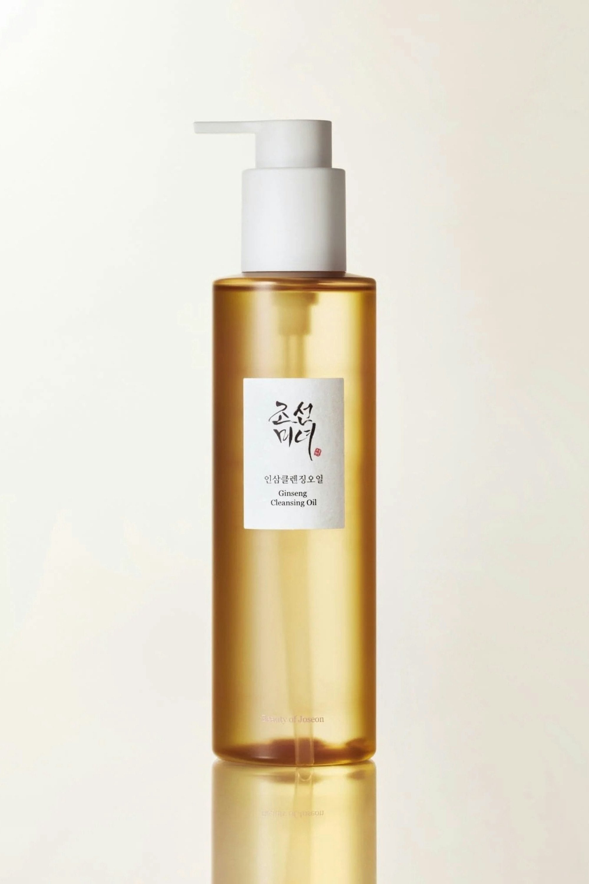 Ginseng Cleansing Oil