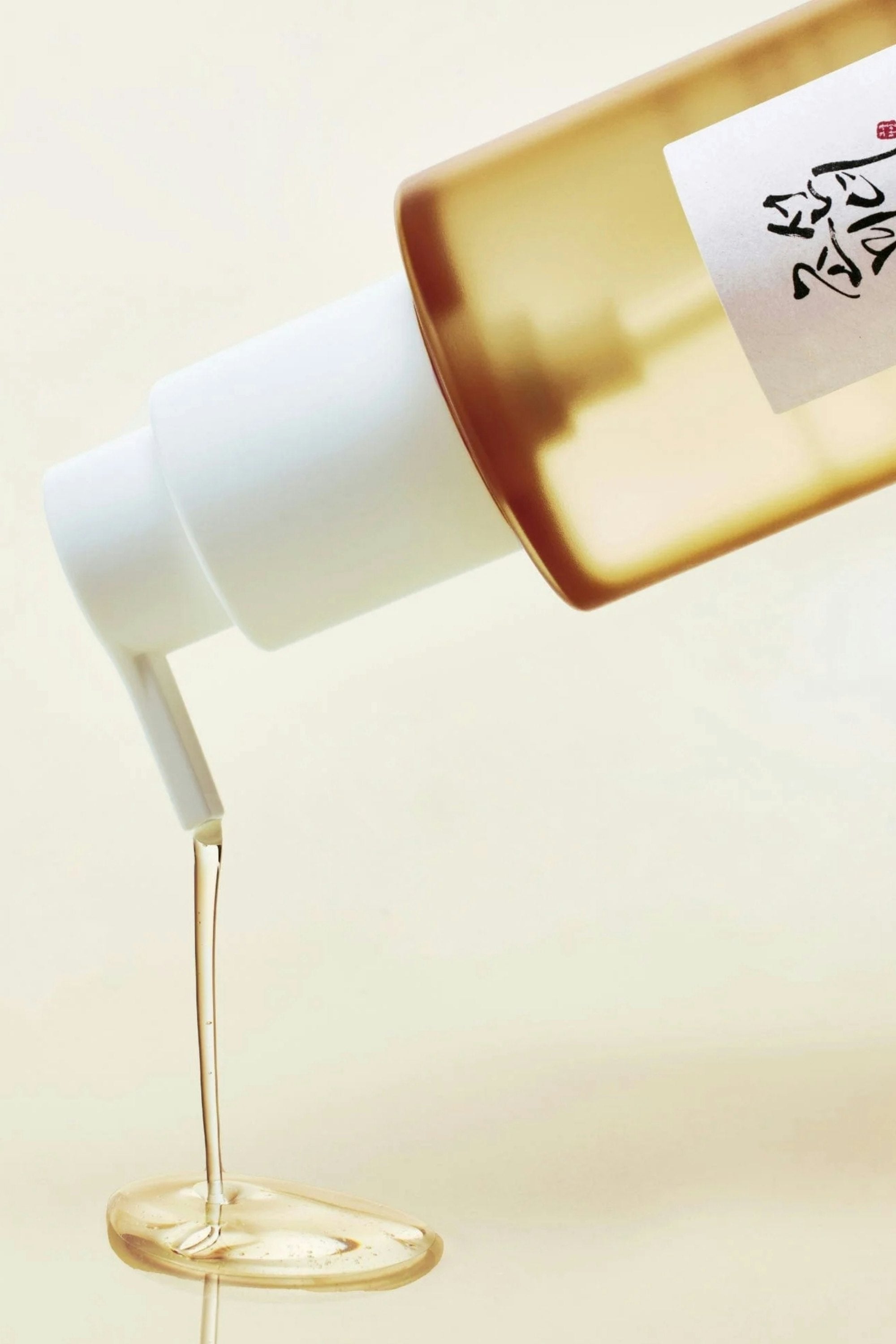Ginseng Cleansing Oil