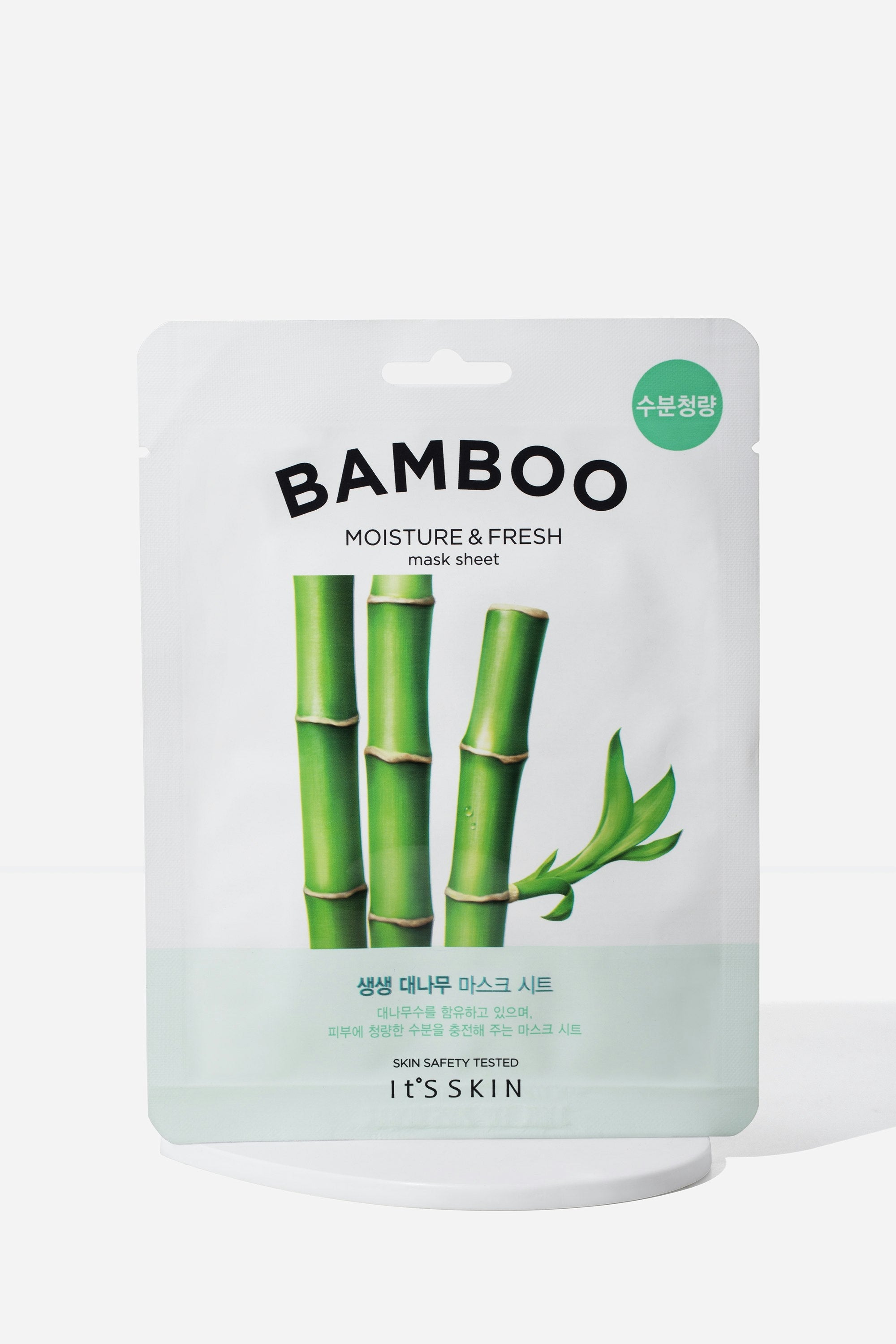 The Fresh Mask Sheet - Bamboo