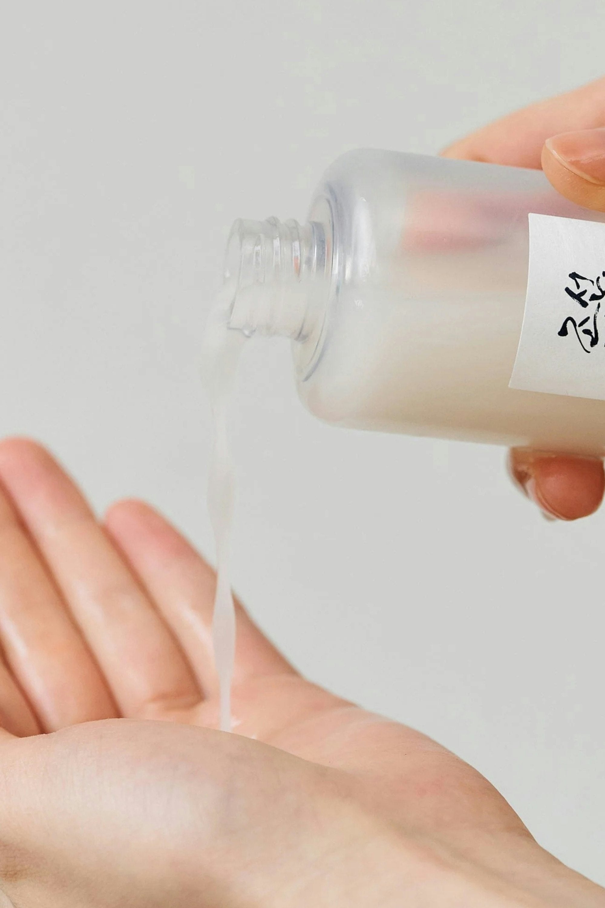 Glow Replenishing Rice Milk