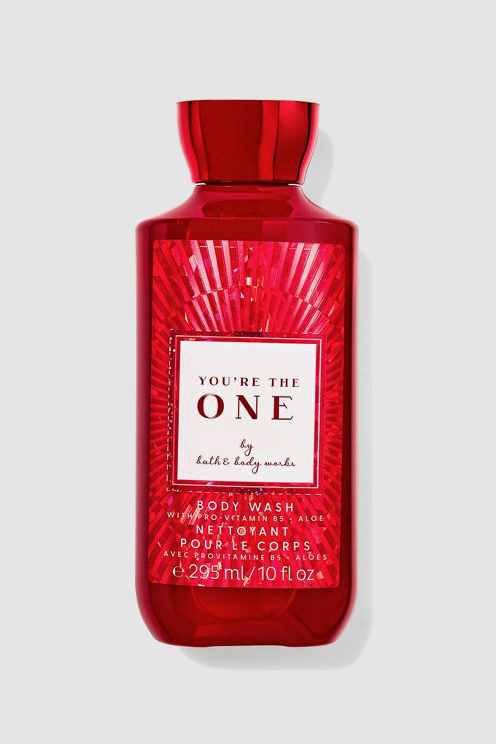 You Are The One Shower Gel