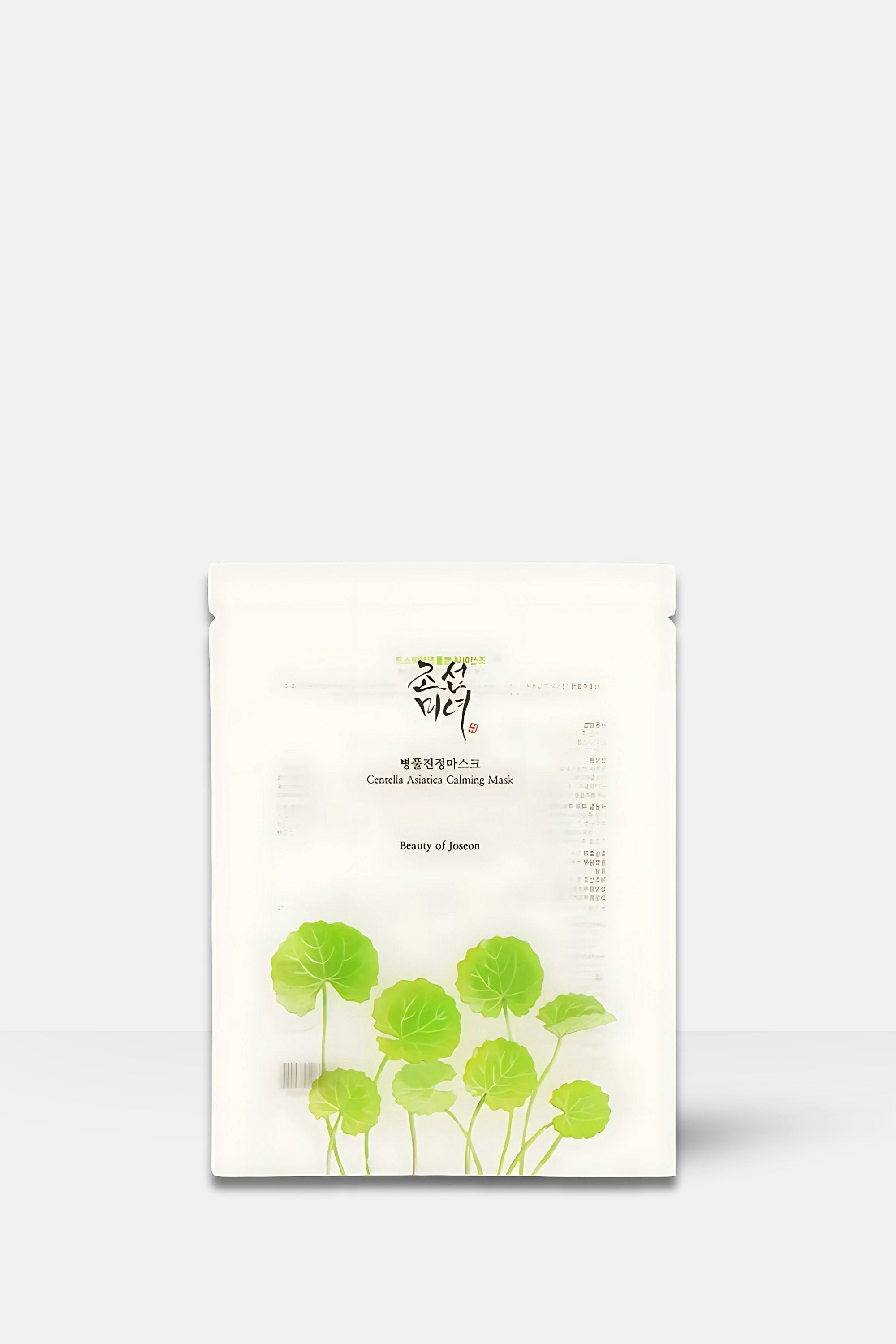 Centella Asiatica Calming Mask