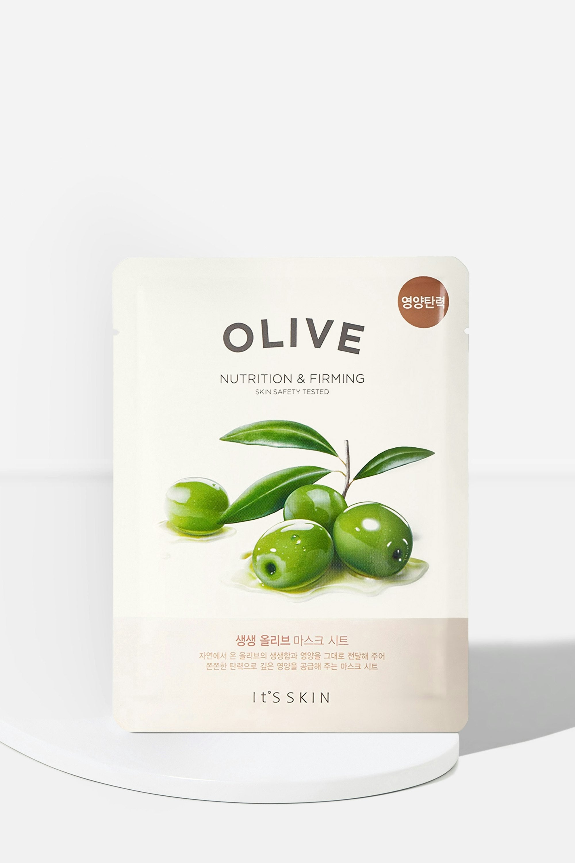 Olive Nutrition & Firming Mask Sheet