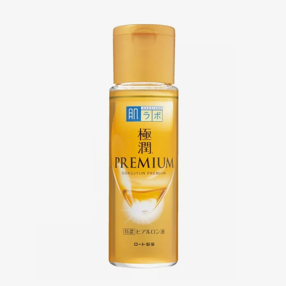 Gokujyun Premium Lotion