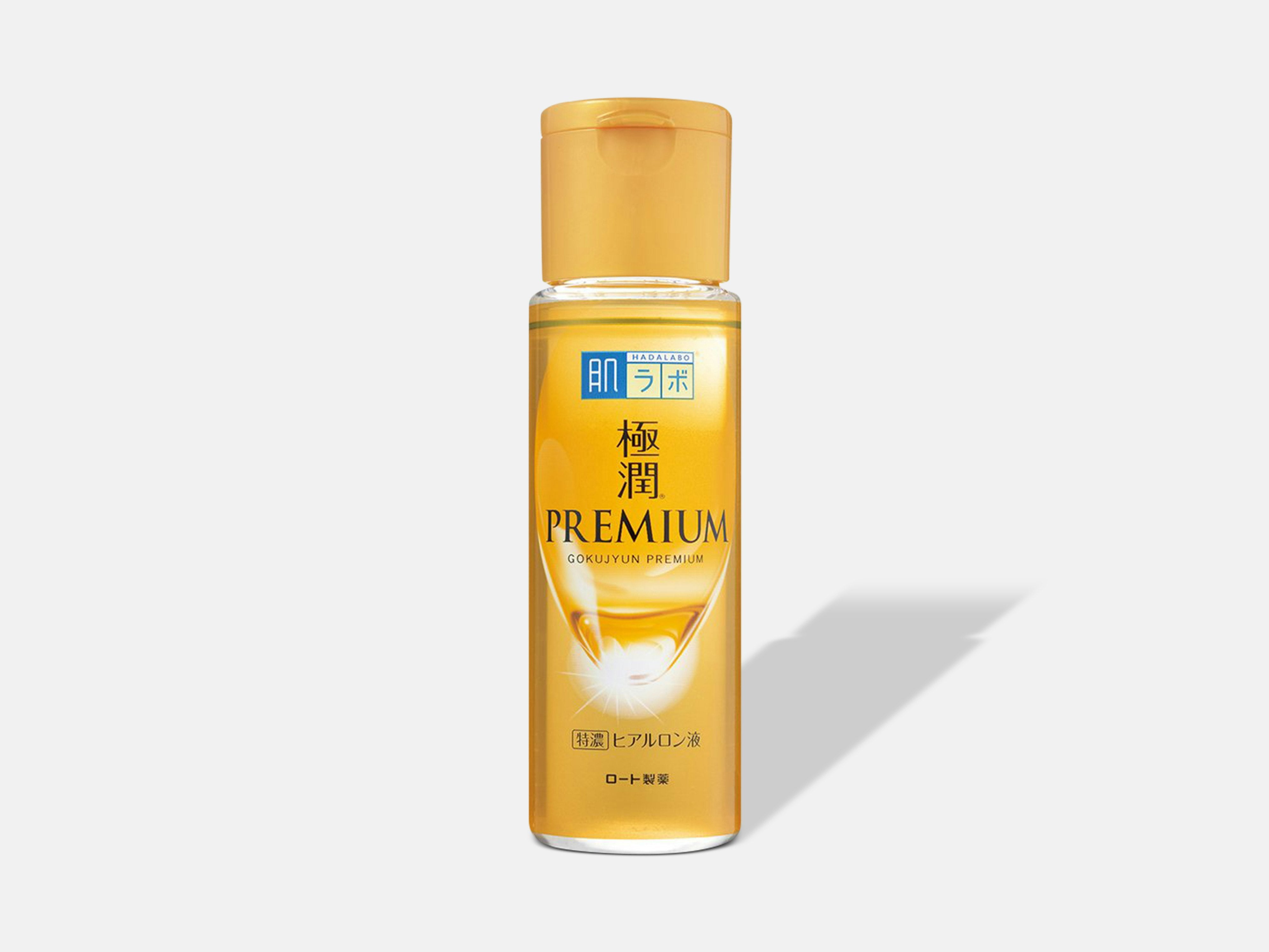 Gokujyun Premium Lotion