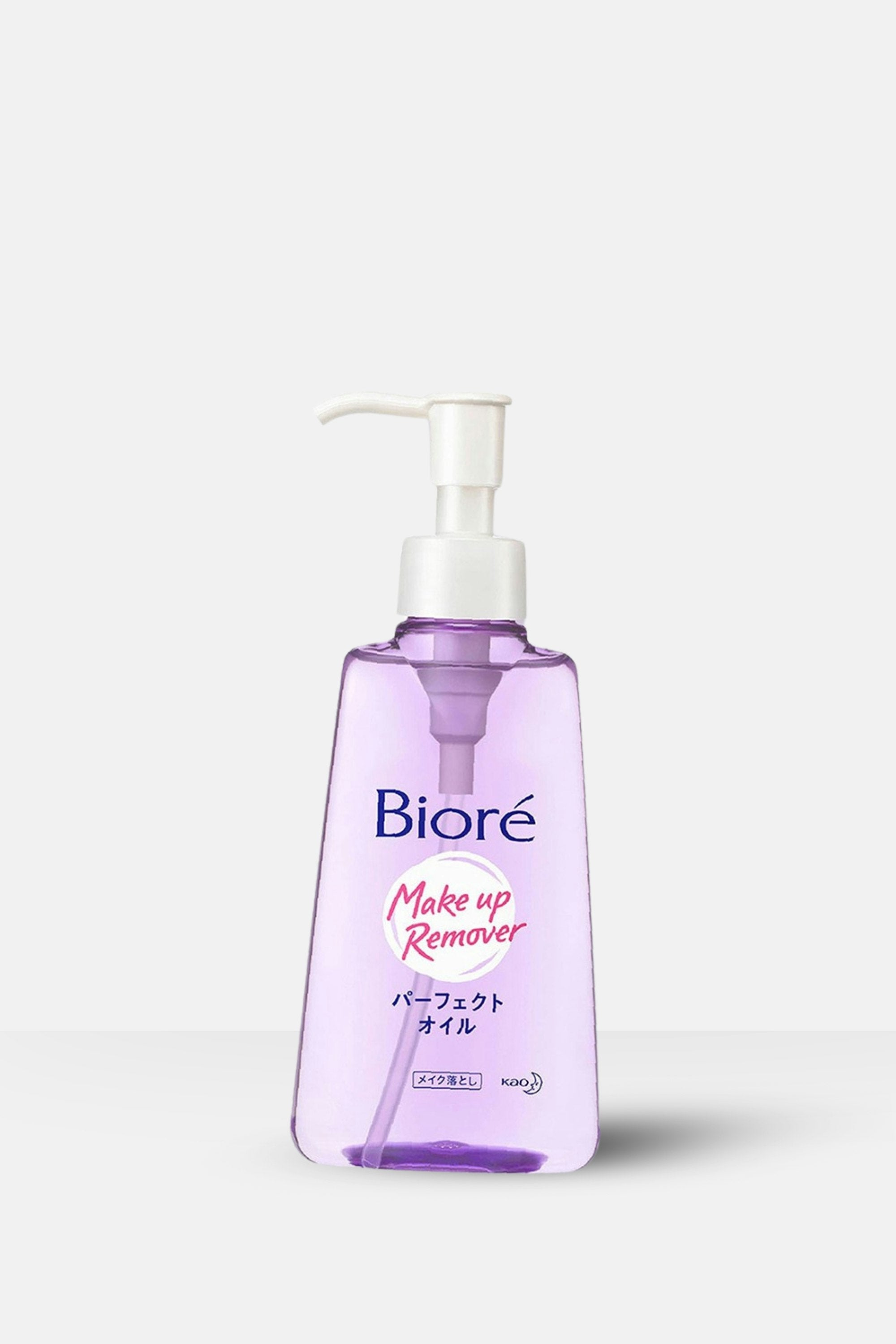 Makeup Remover Cleansing Oil