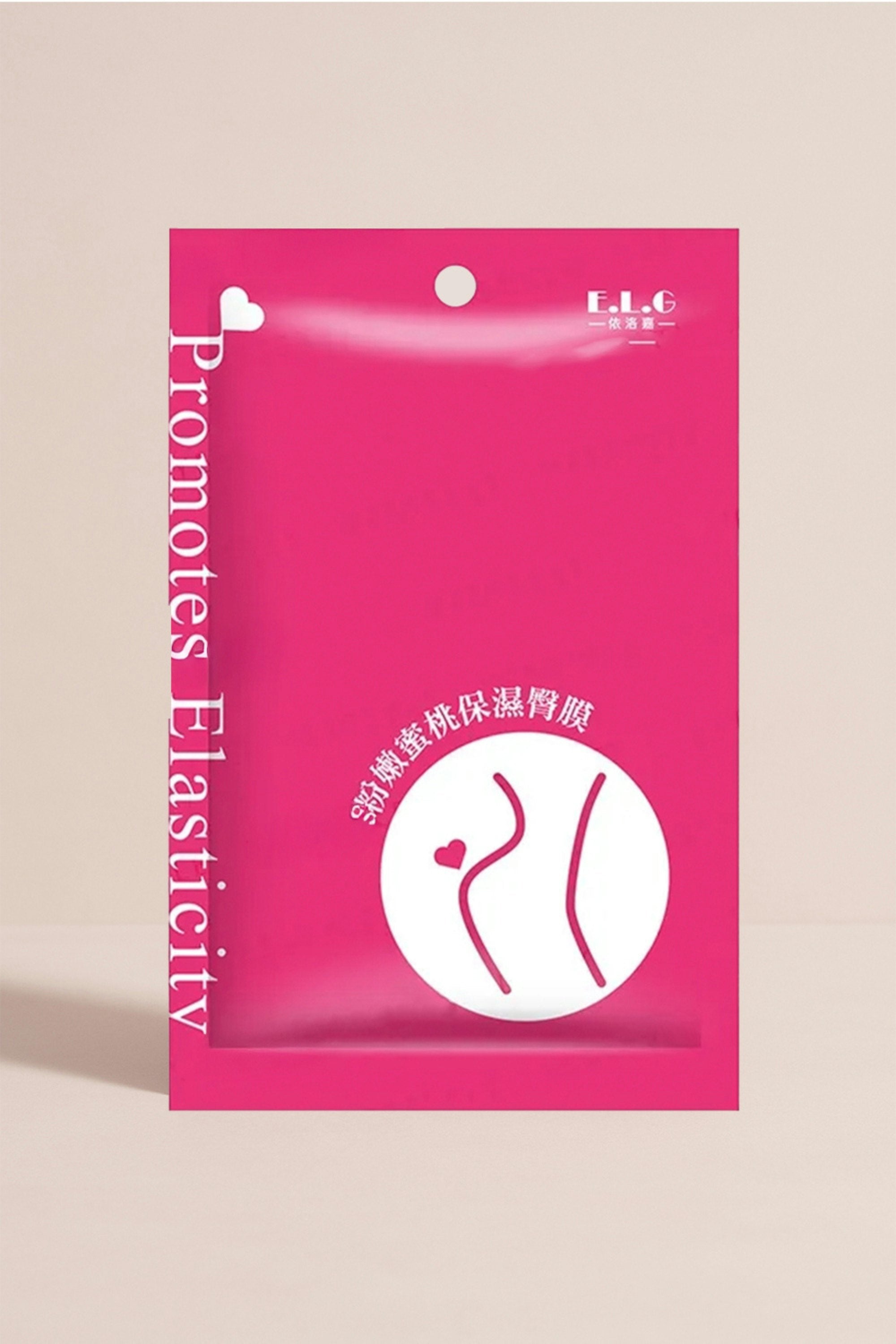 Heart Shaped Moisturizing Hip Mask