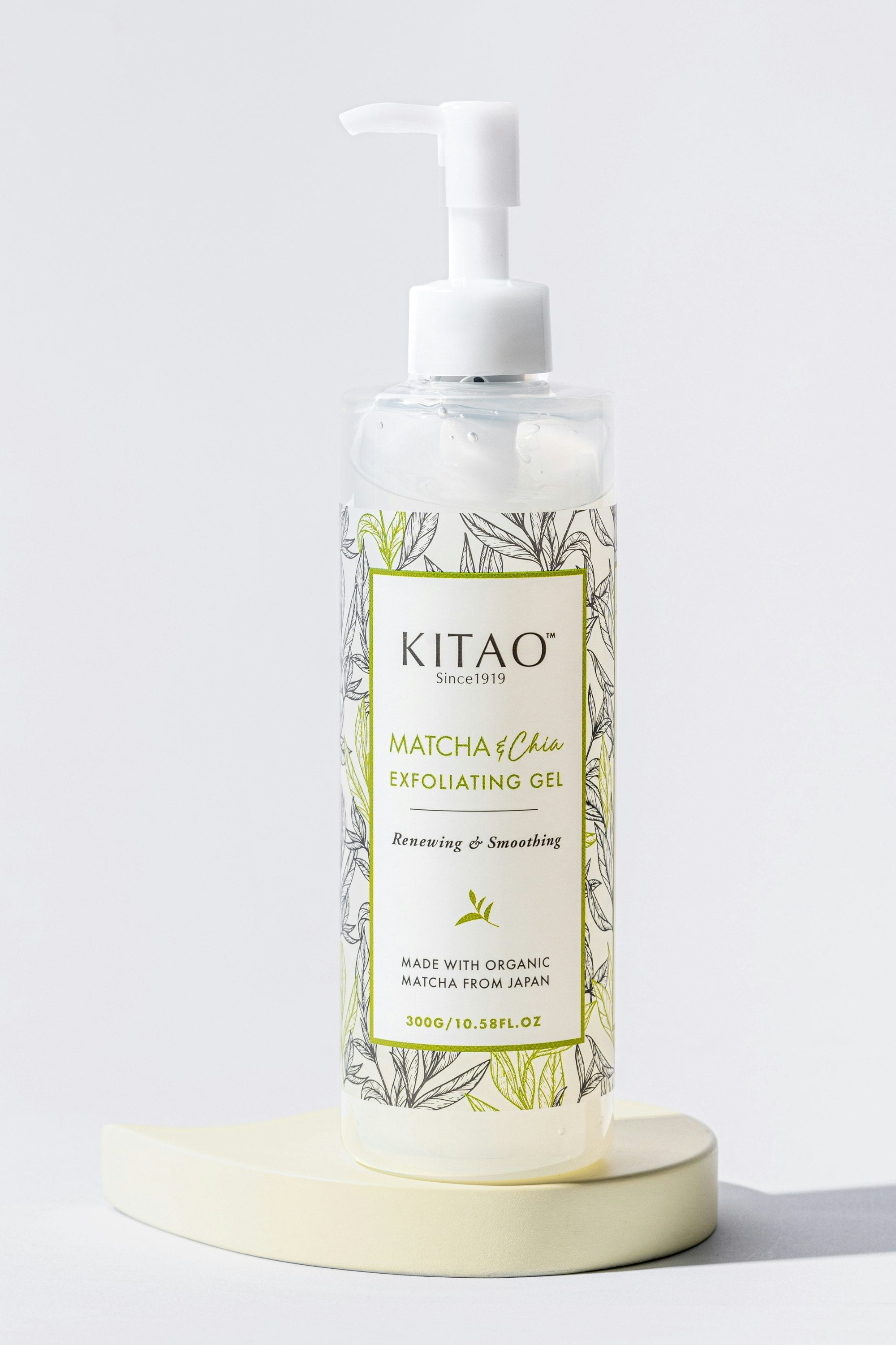 Matcha & Chia Exfoliating Gel