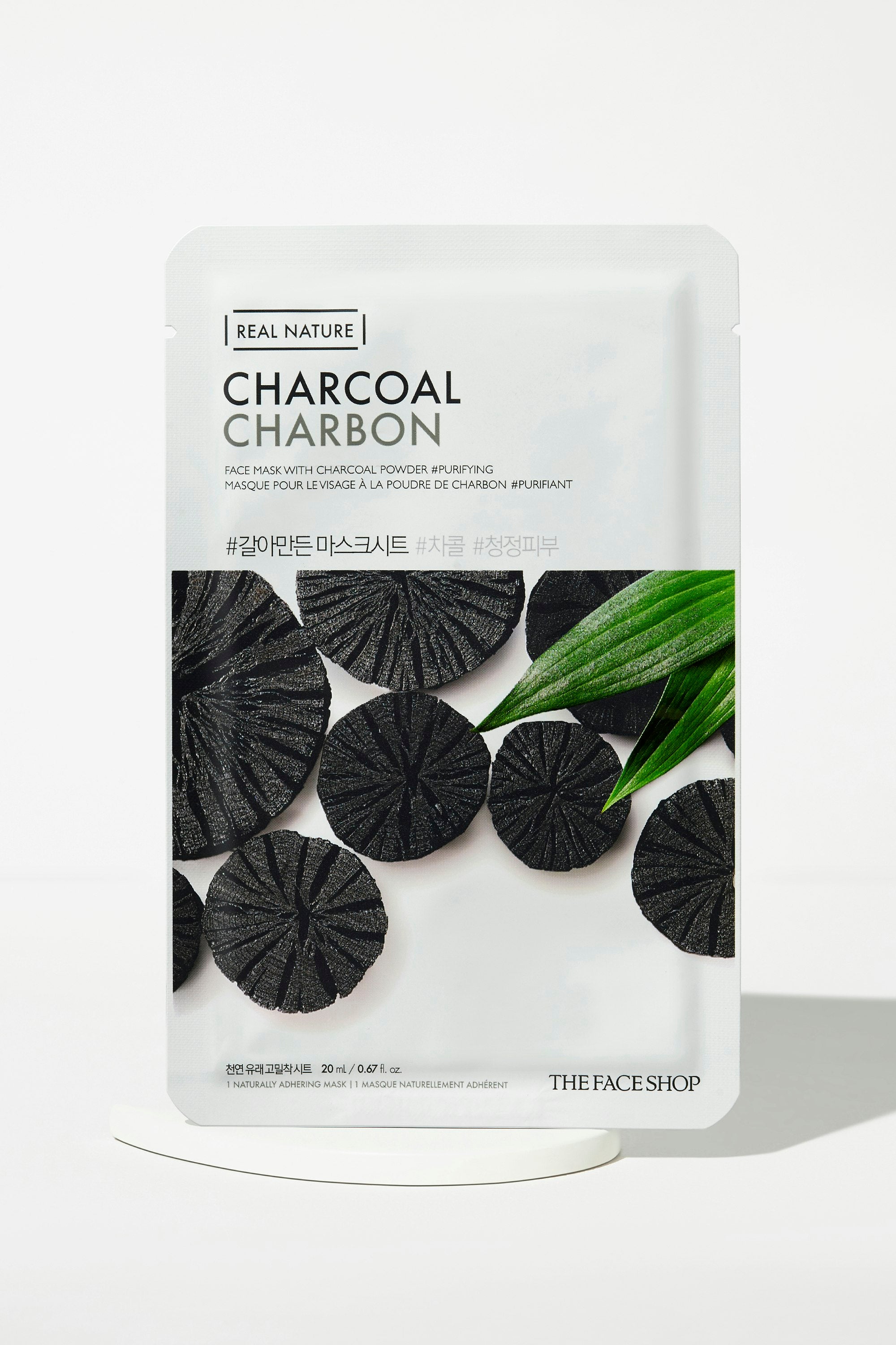 Real Nature Charcoal Face Mask