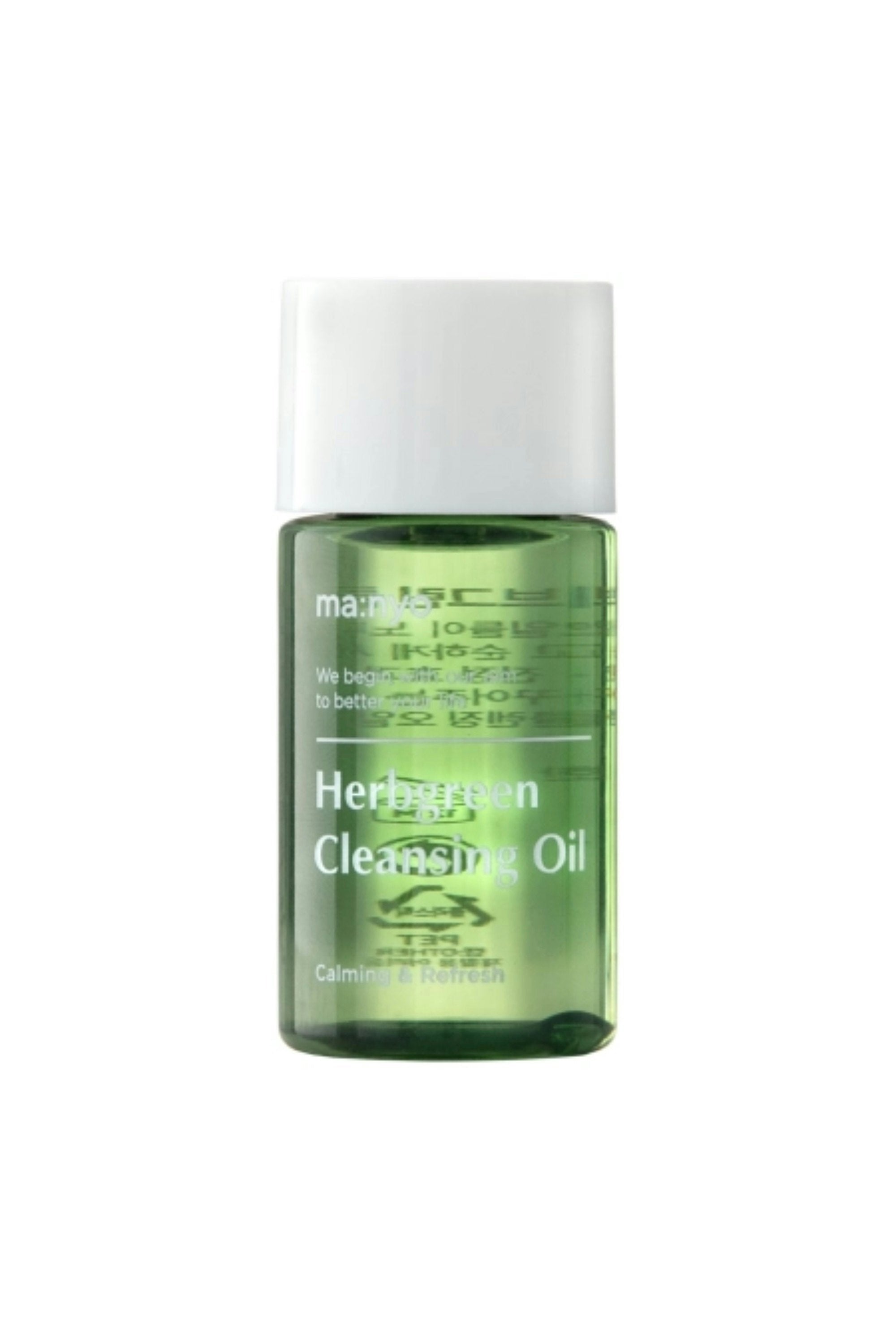 Herbgreen Cleansing Oil