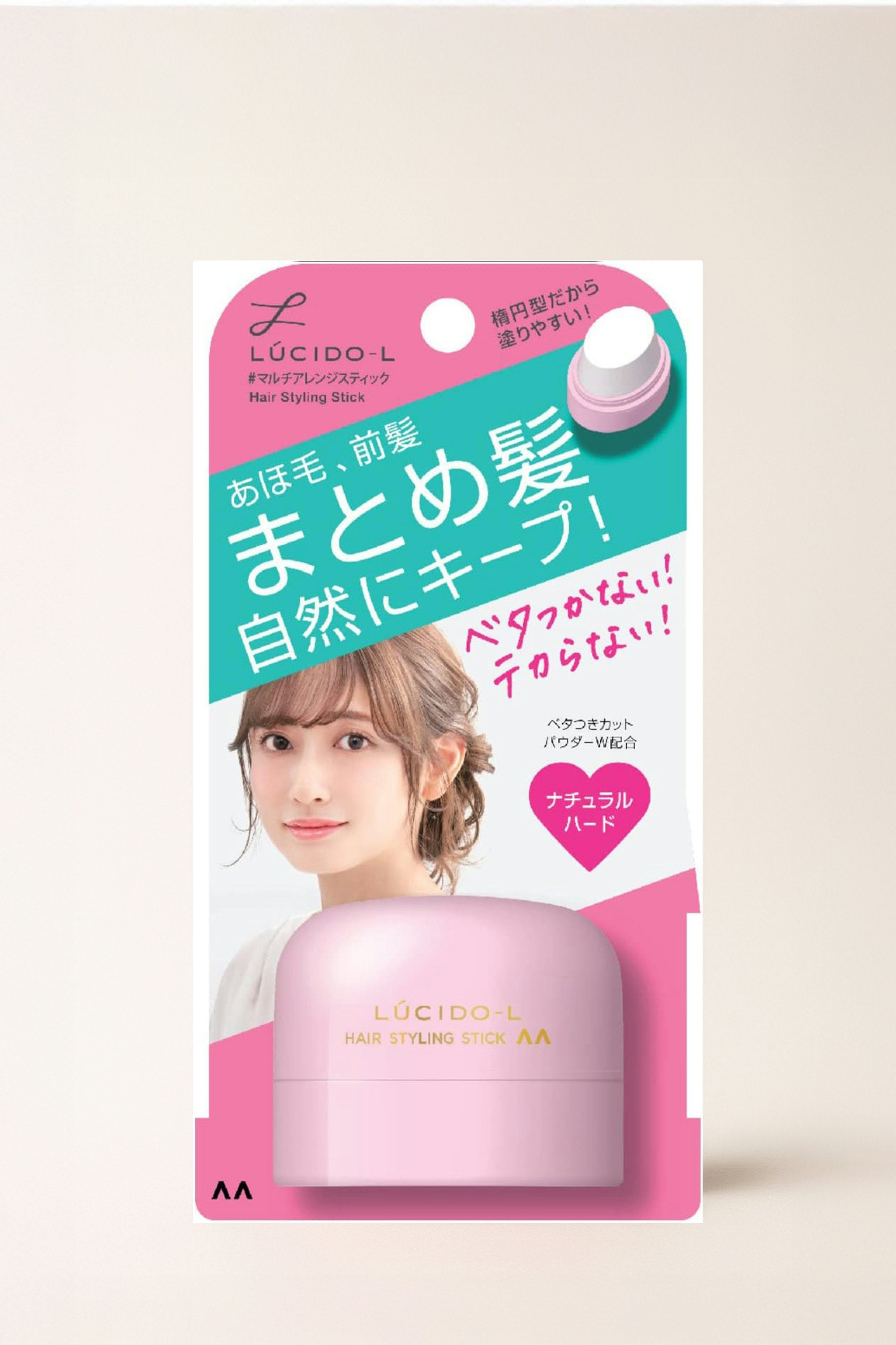 Lucido-L Hair Styling Stick